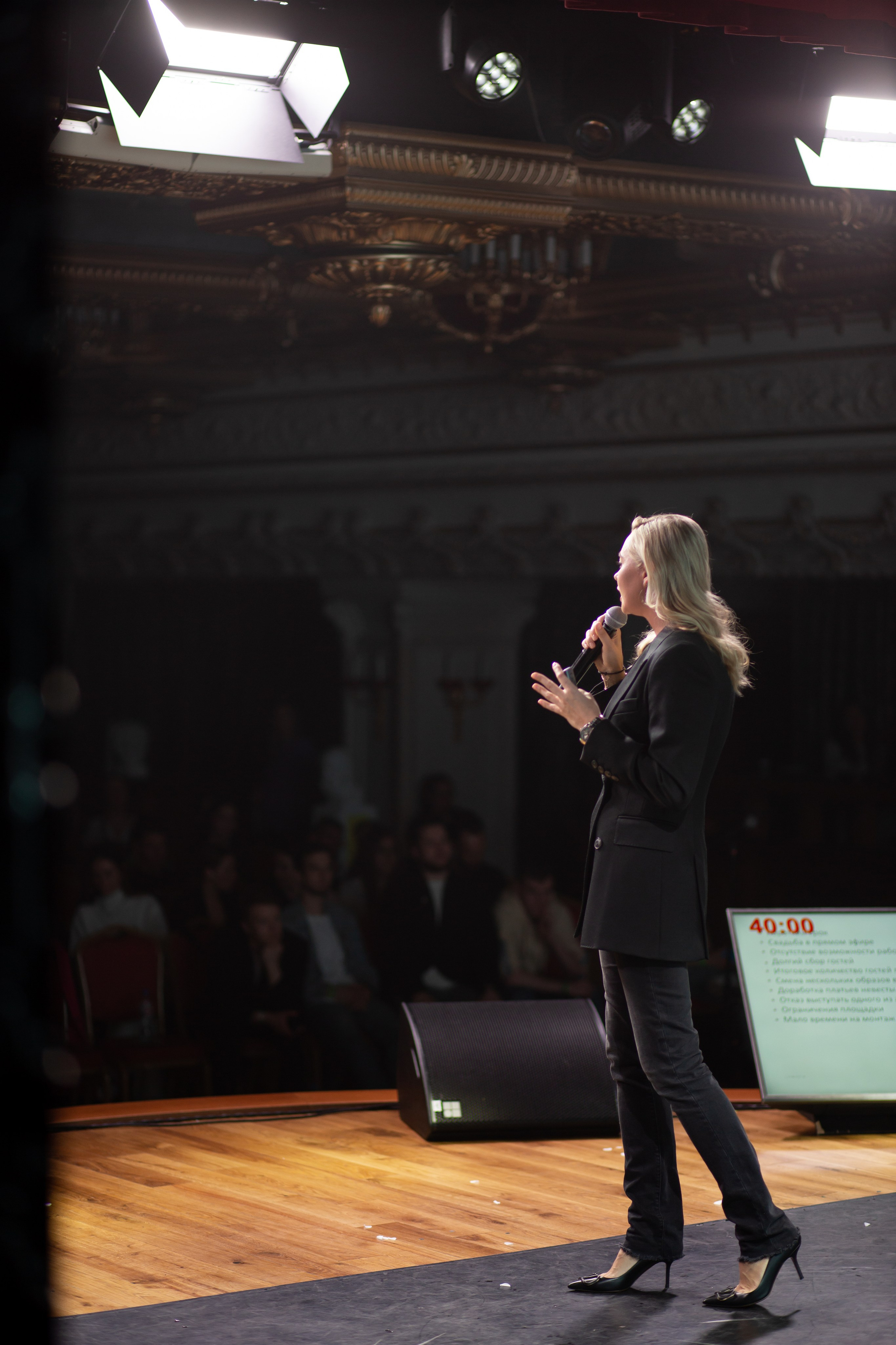 Ивенторы 2023. Фотограф Екатеринбург