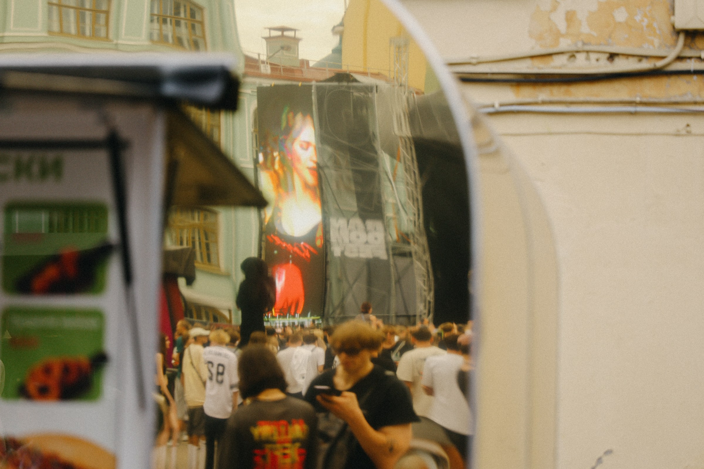 /РЕПОРТАЖ/ RANDOM FEST by SuperStep. 2024. Свадебный фотограф Великий Новгород Станислав Кособудский