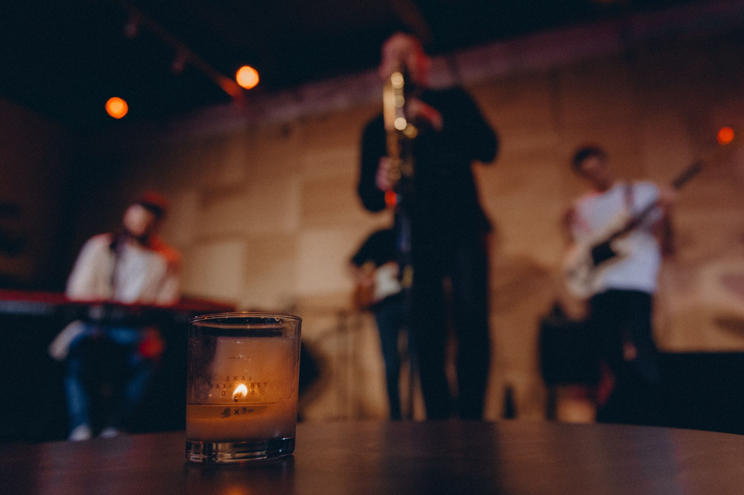 Концерт группы «ORDINATE» в «FABRIC JAZZ». Фотограф Дмитрий Пименов