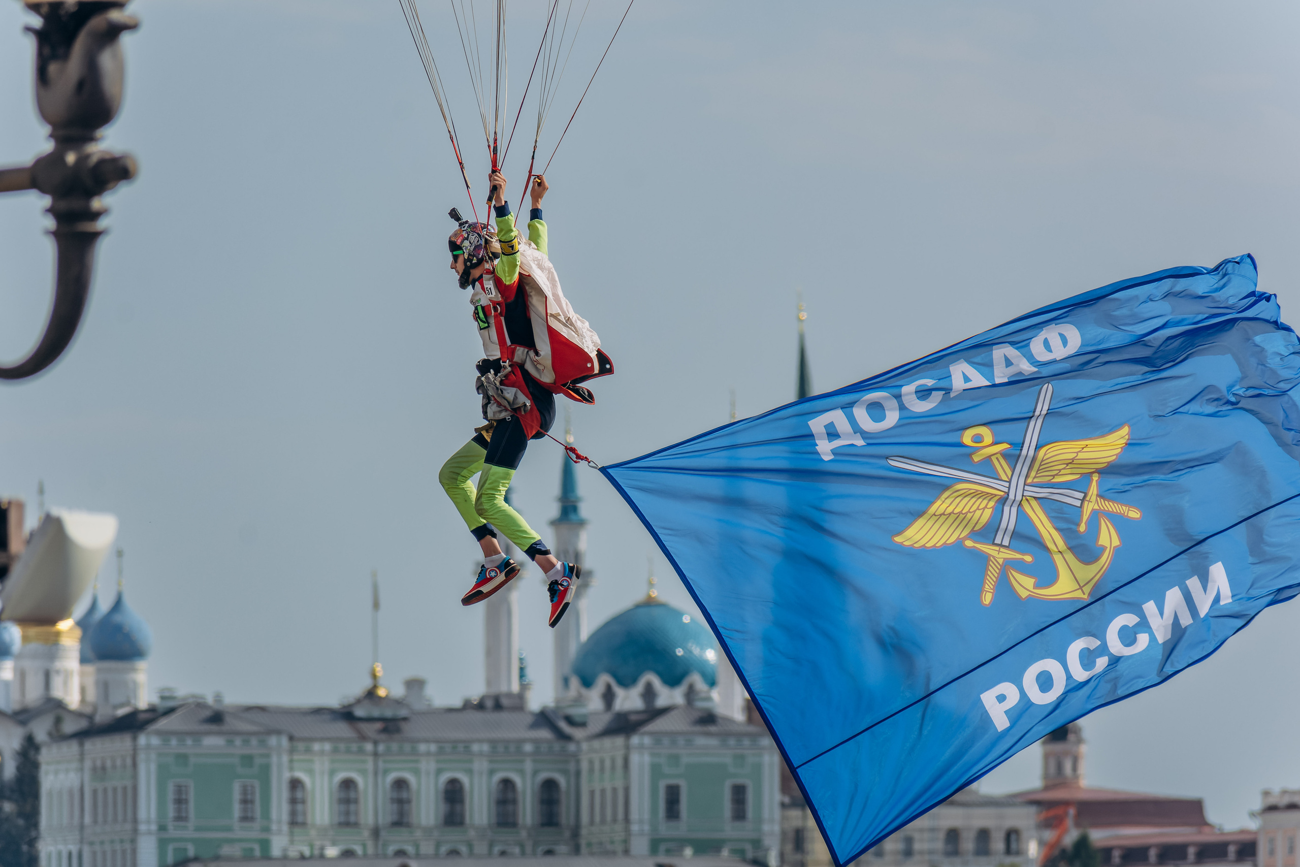 Я Выбираю Небо 2022. Свадебный фотограф Казань|Москва Ranas4you