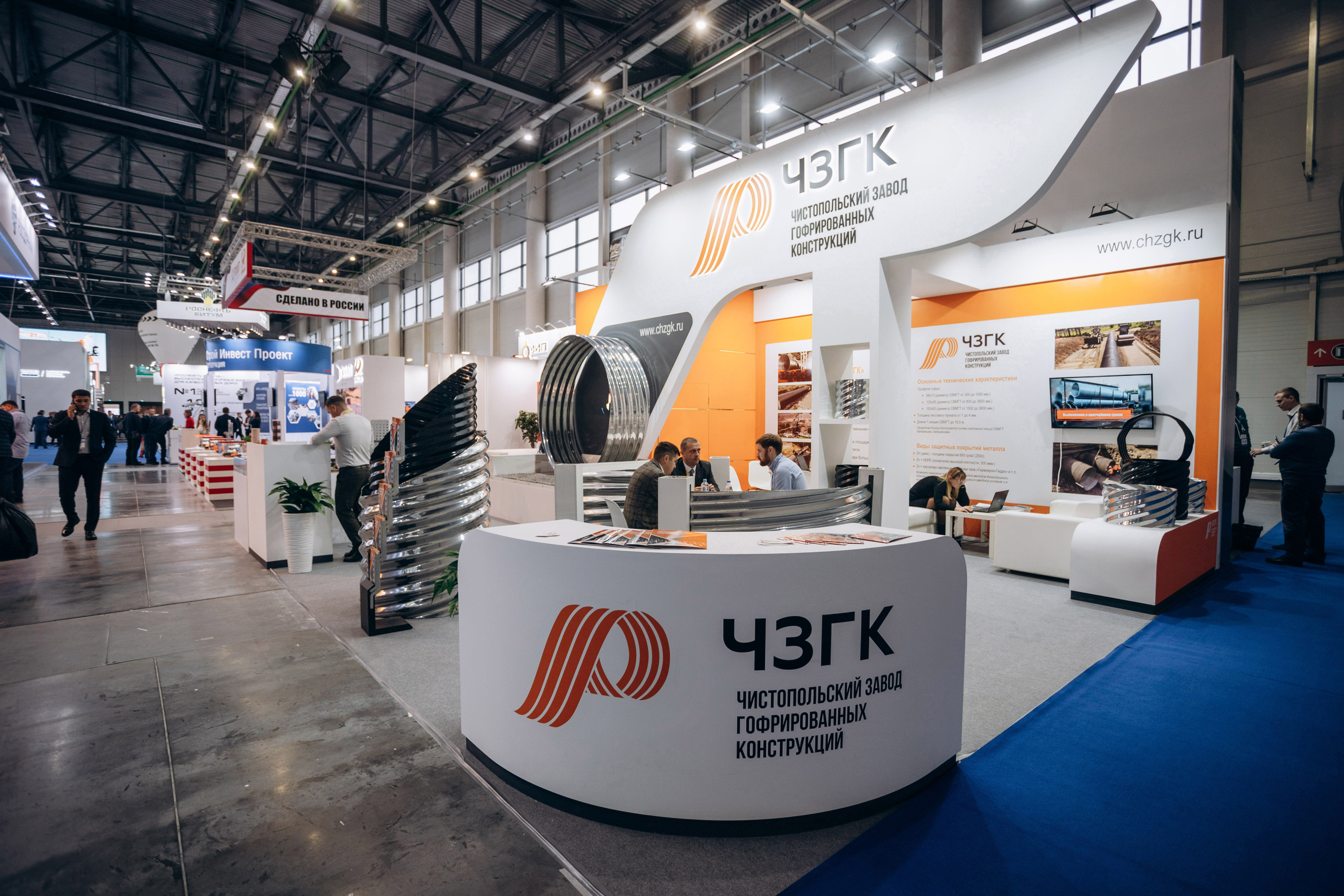 Дорога 2022. Свадебный фотограф Казань|Москва Ranas4you