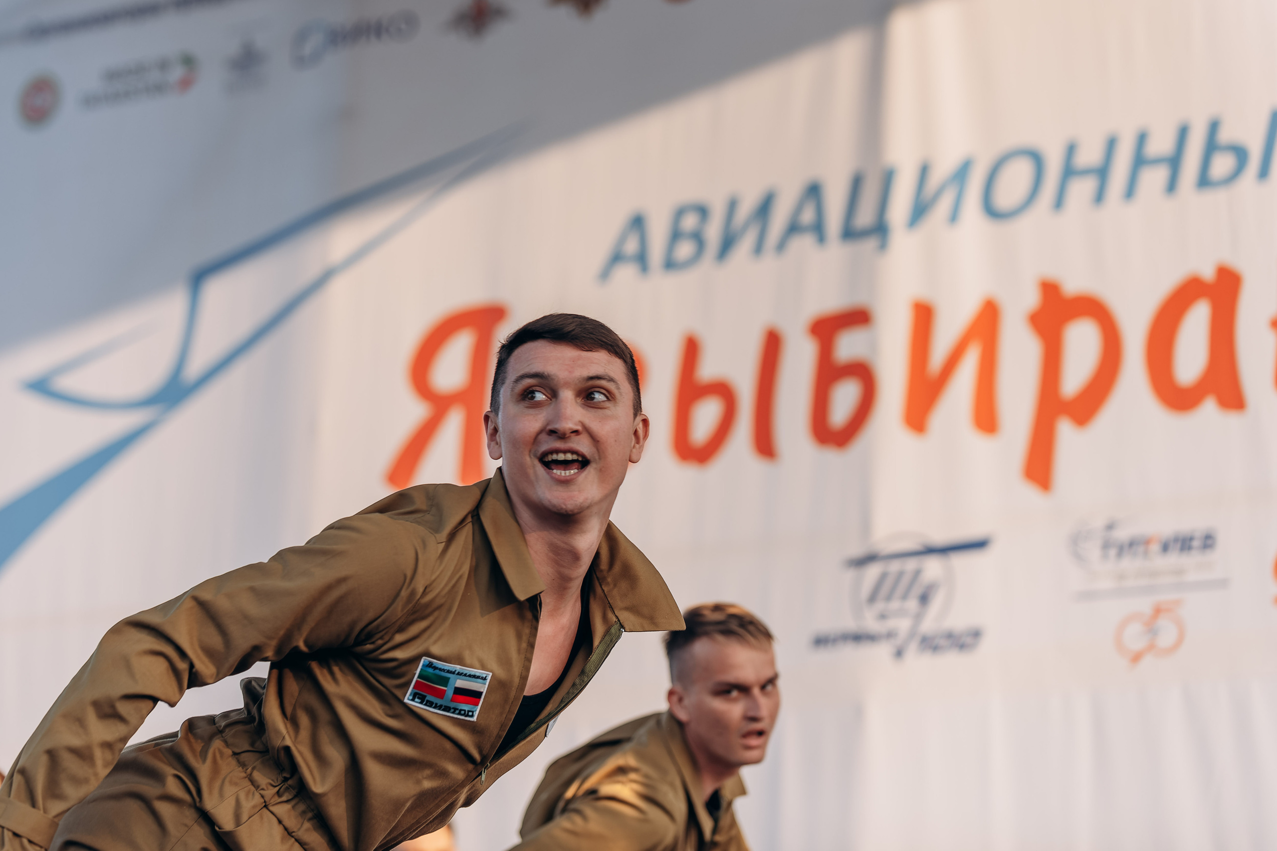 Я Выбираю Небо 2022. Свадебный фотограф Казань|Москва Ranas4you