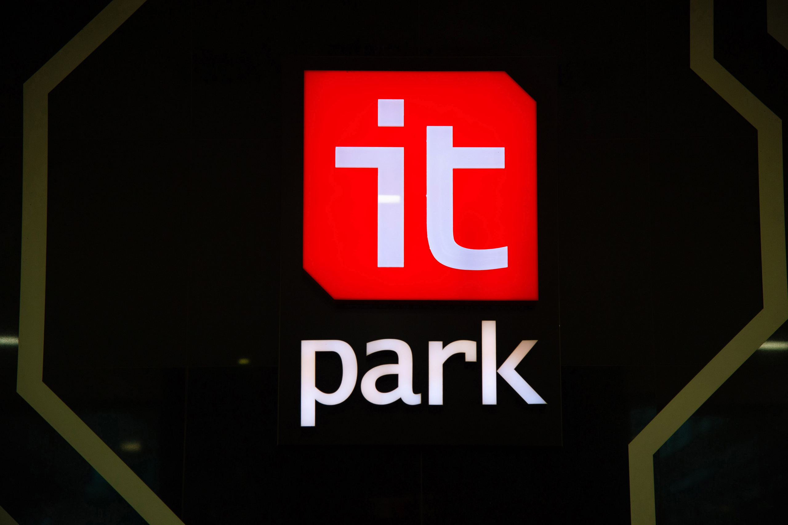 Тренинг Реформа. Свадебный фотограф Казань|Москва Ranas4you