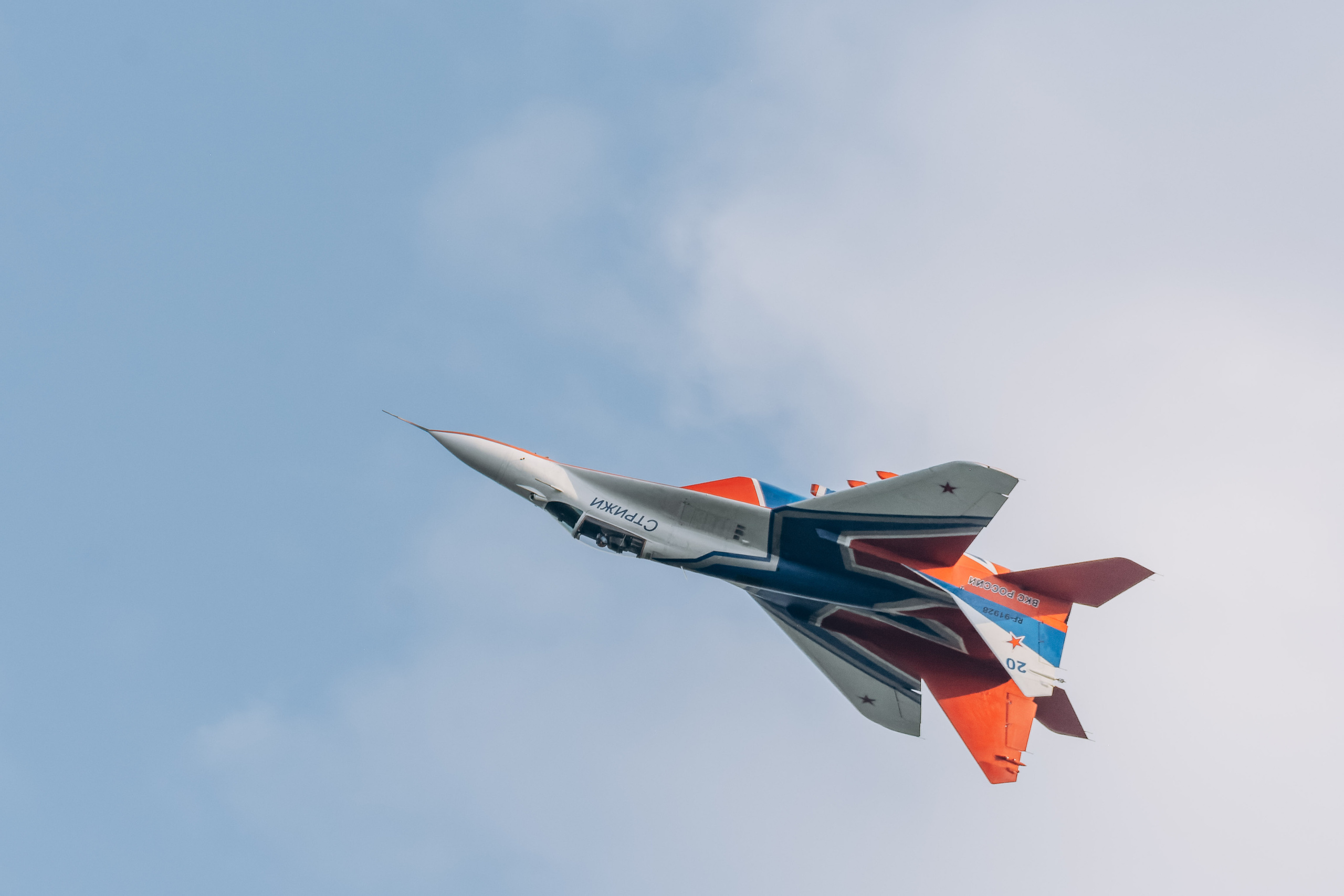 Я Выбираю Небо 2022. Свадебный фотограф Казань|Москва Ranas4you