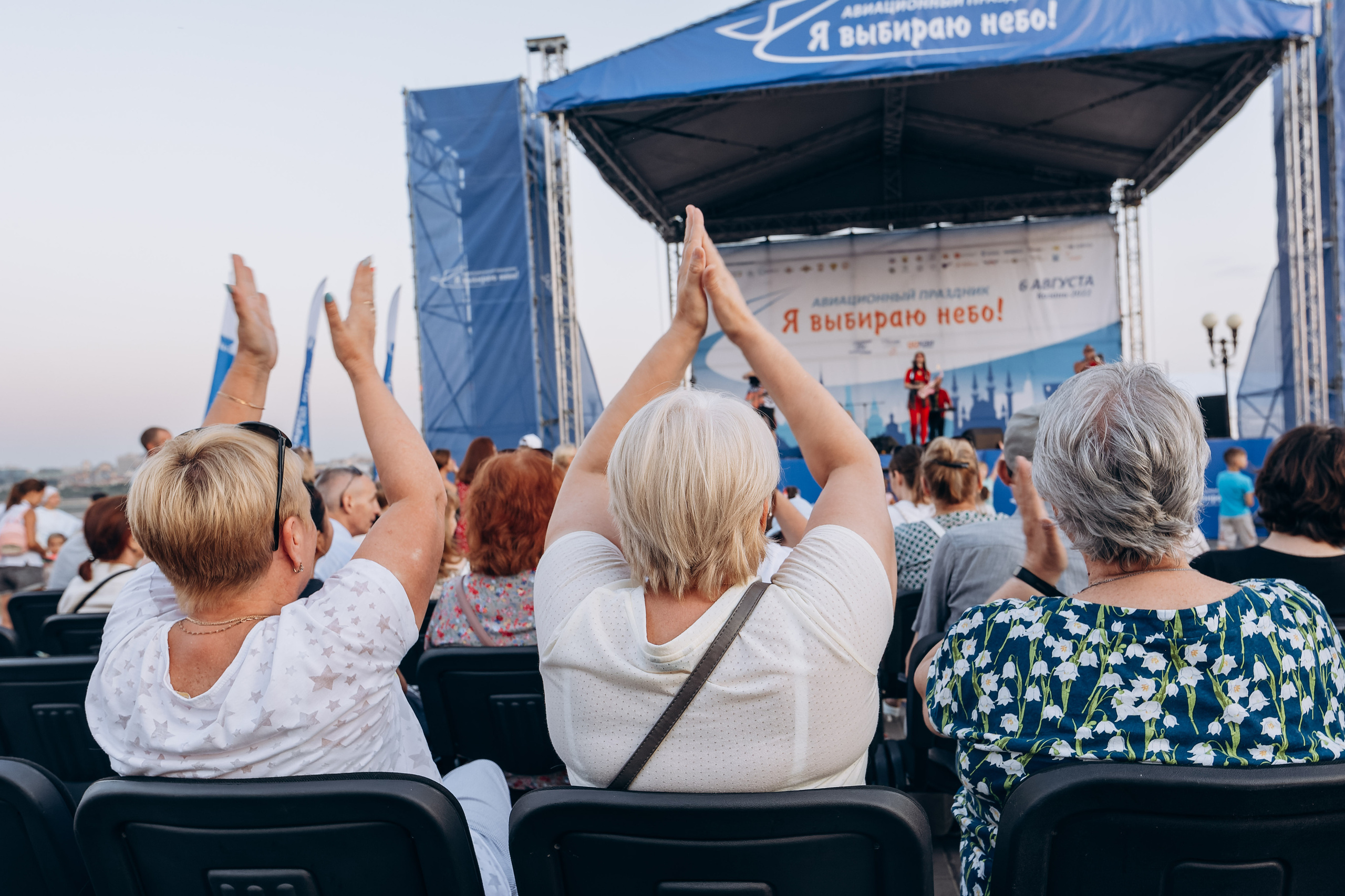 Я Выбираю Небо 2022. Свадебный фотограф Казань|Москва Ranas4you