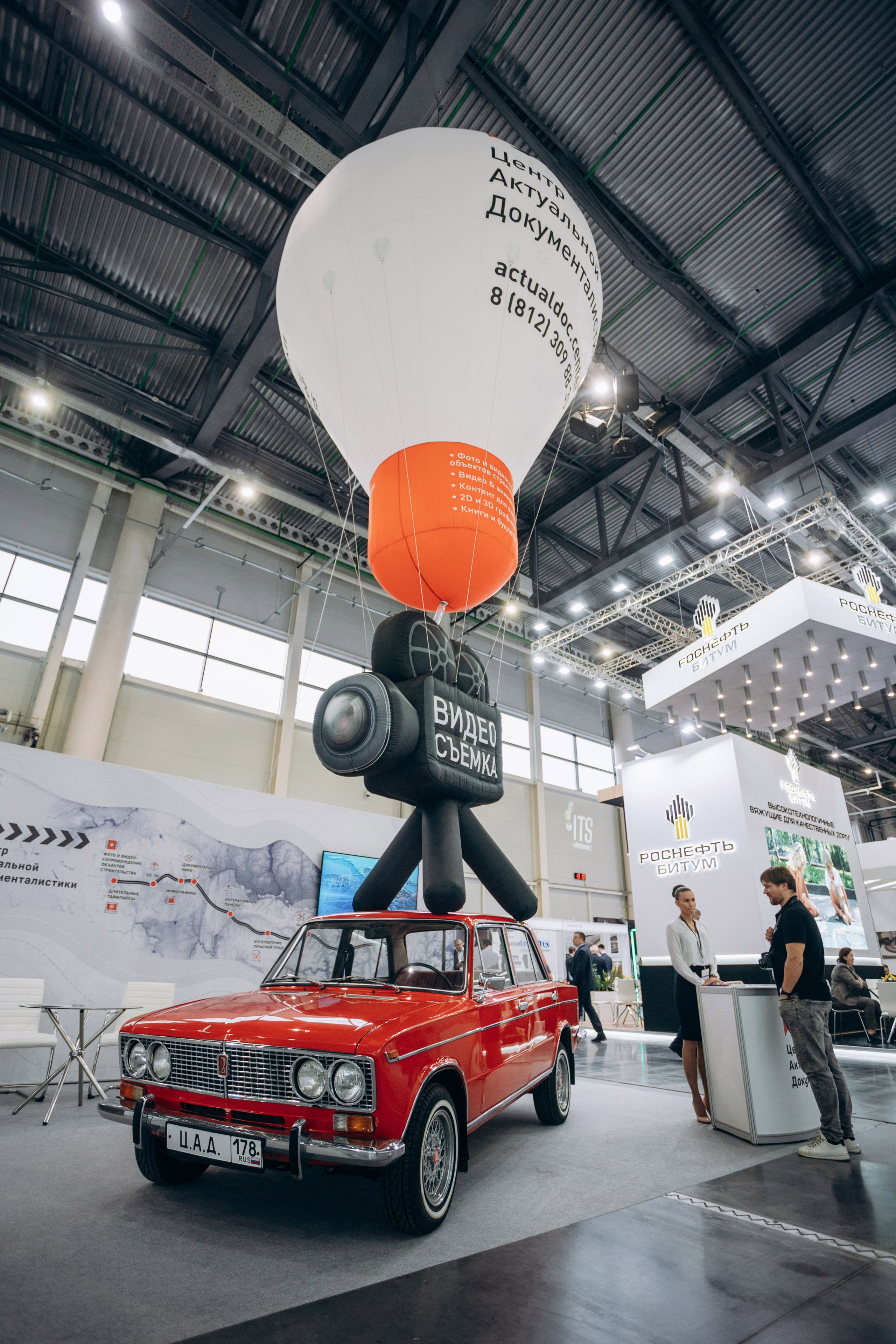 Дорога 2022. Свадебный фотограф Казань|Москва Ranas4you