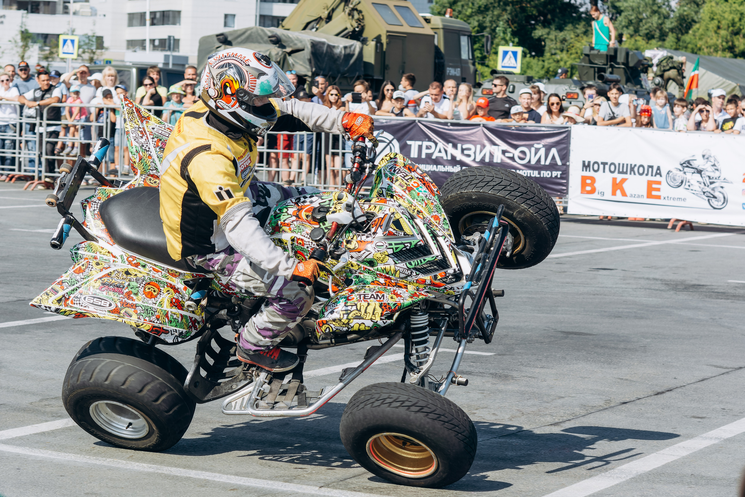 Я Выбираю Небо 2022. Свадебный фотограф Казань|Москва Ranas4you