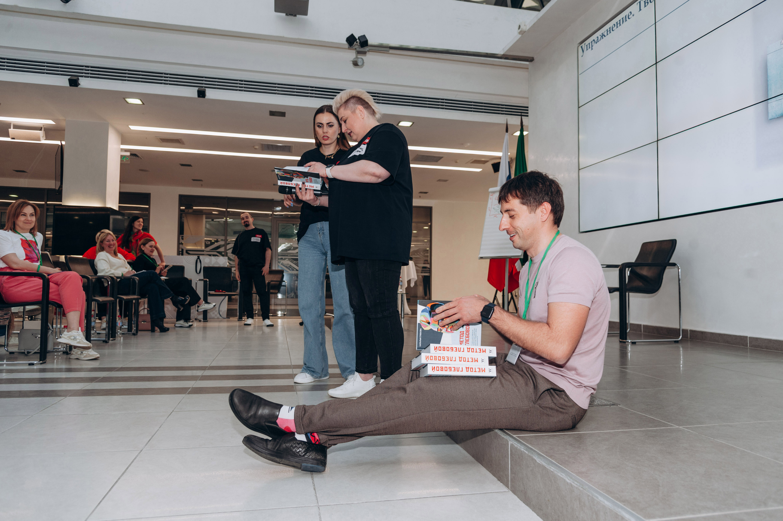 Тренинг Реформа. Свадебный фотограф Казань|Москва Ranas4you