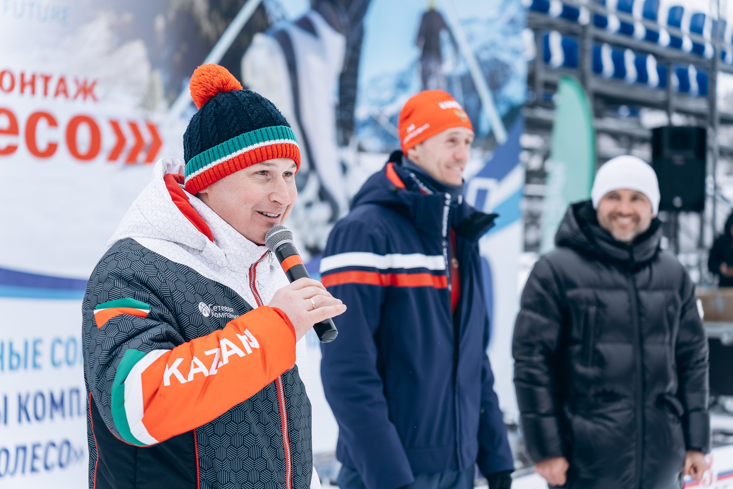 XVII_Соревнования_по_лыжным_гонкам. Свадебный фотограф Казань|Москва Ranas4you