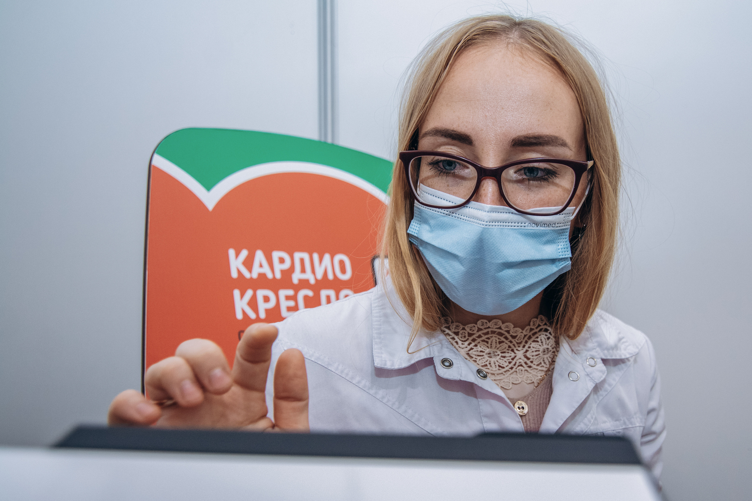 Индустрия Здоровья. Свадебный фотограф Казань|Москва Ranas4you