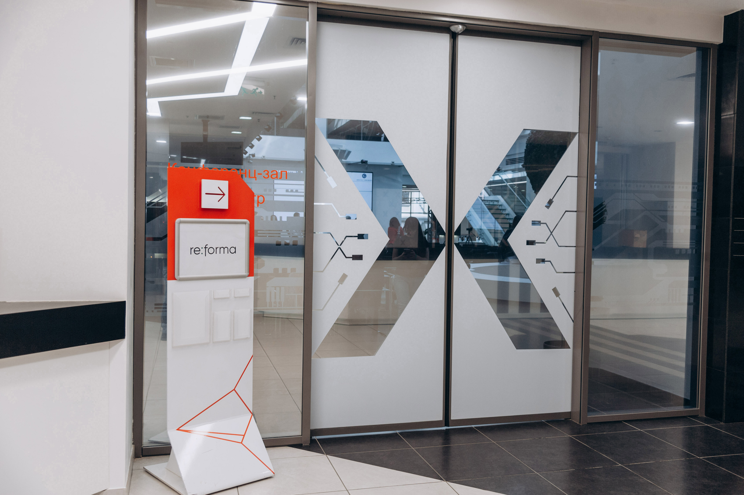 Тренинг Реформа. Свадебный фотограф Казань|Москва Ranas4you