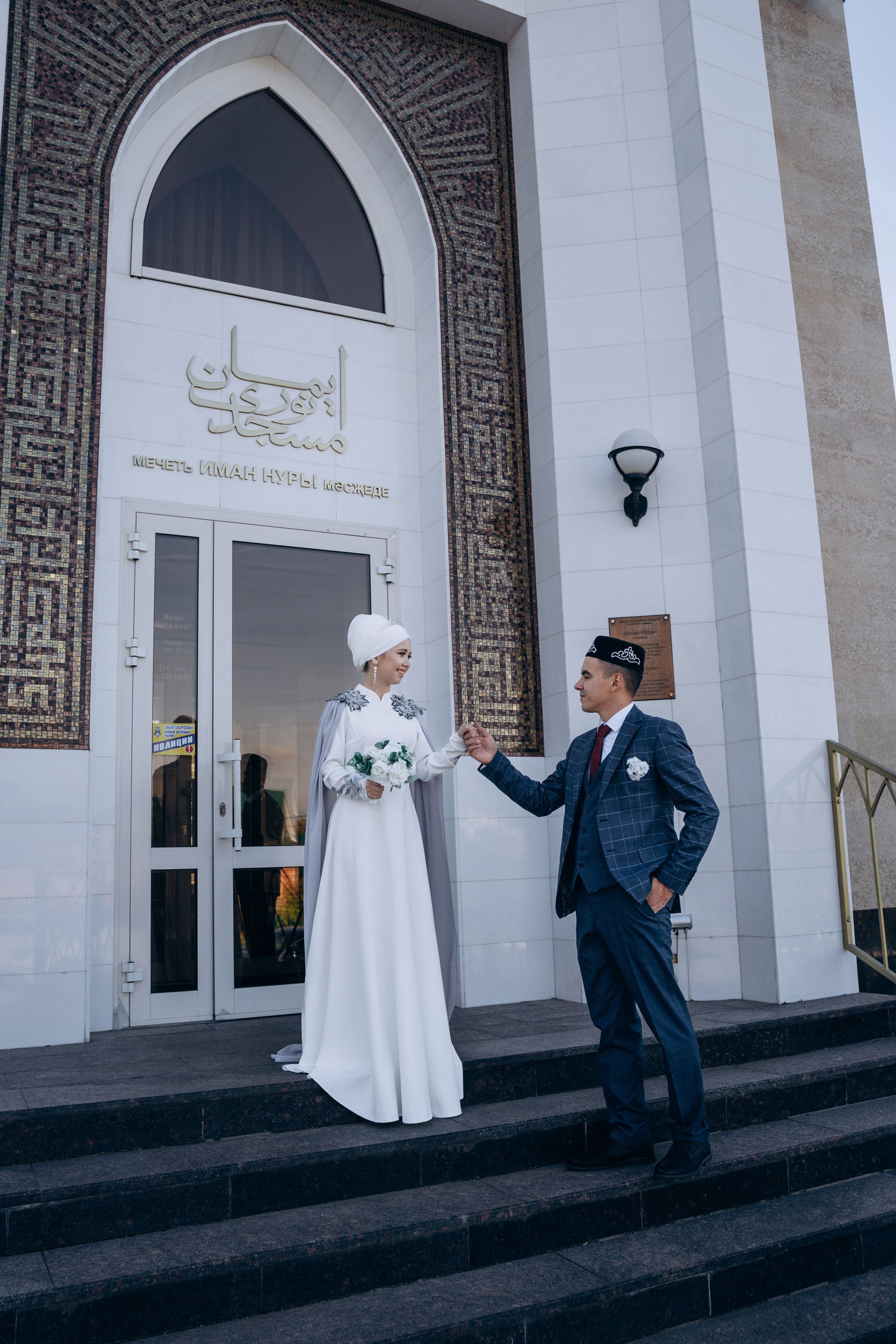 никах в мечети Иман Нуры, фотосессия в мечети Иман Нуры, фотограф на никах в Казани Ranas4you, образ невесты на никах, завязывание платка Казань, платье на никах Казань