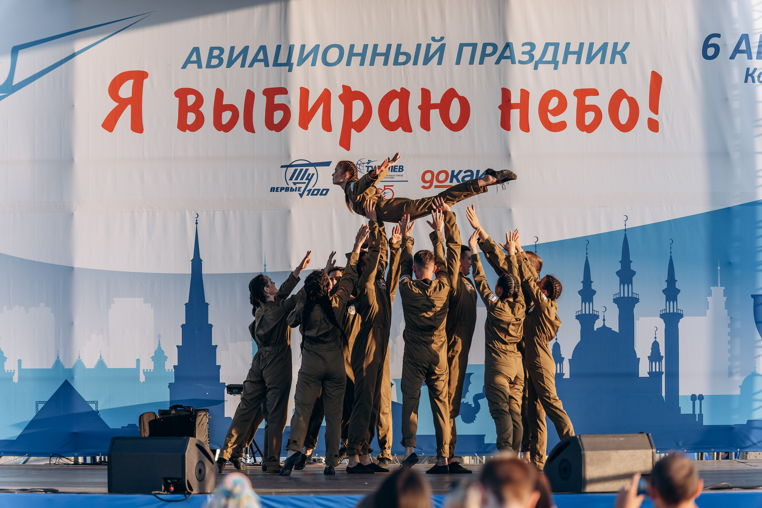 Я Выбираю Небо 2022. Свадебный фотограф Казань|Москва Ranas4you