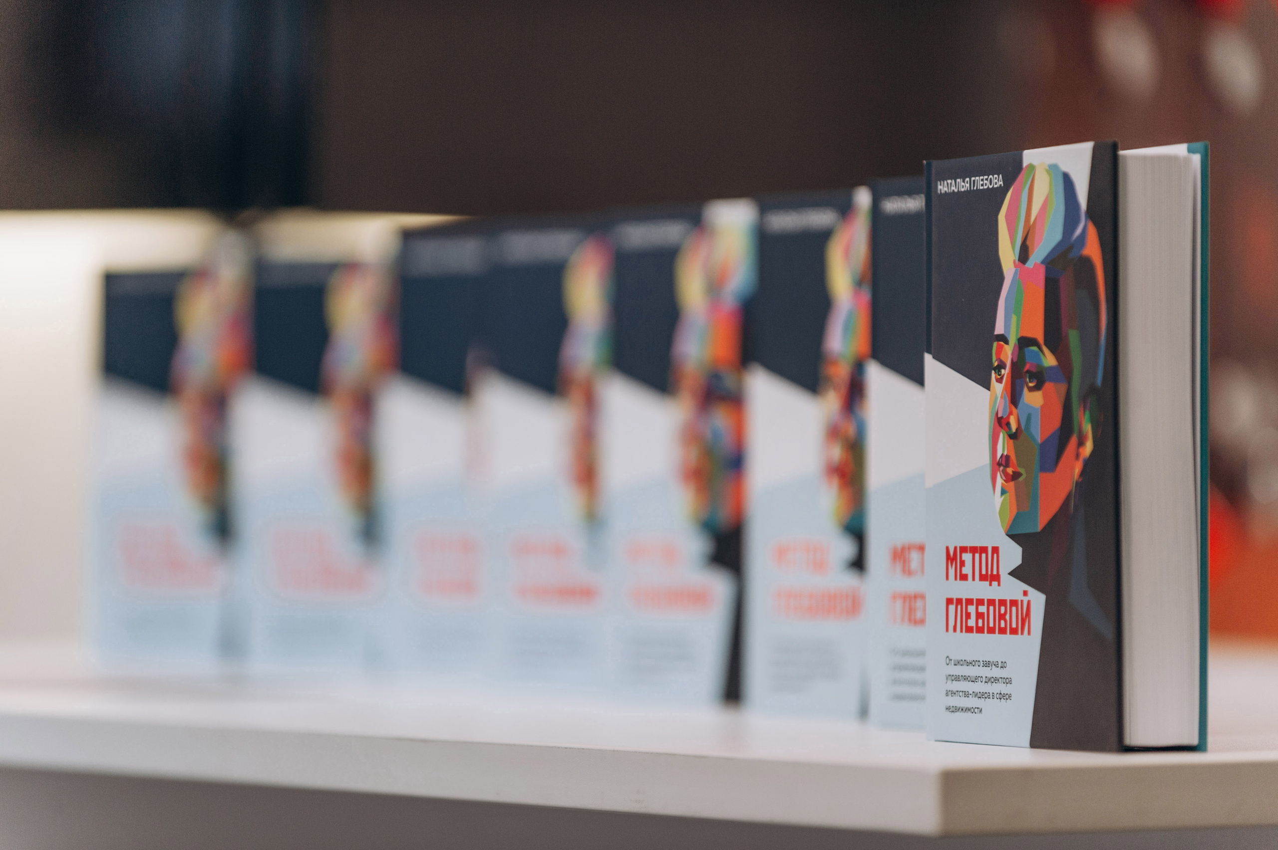 Тренинг Реформа. Свадебный фотограф Казань|Москва Ranas4you