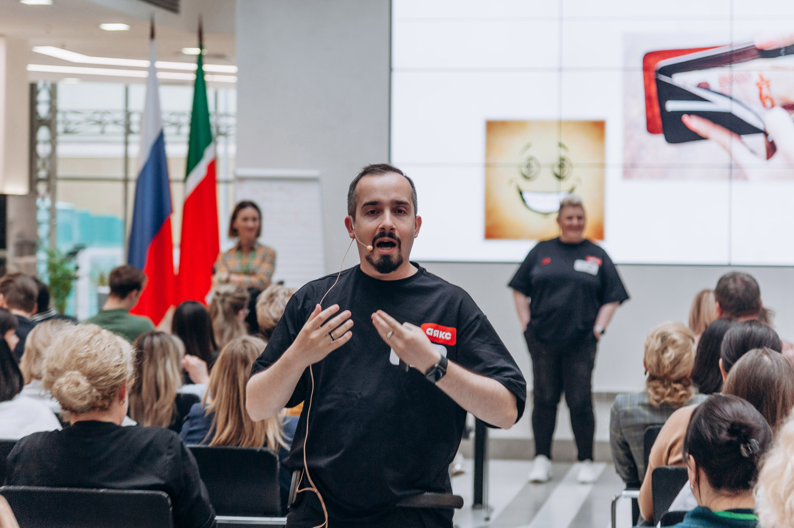 Тренинг Реформа. Свадебный фотограф Казань|Москва Ranas4you