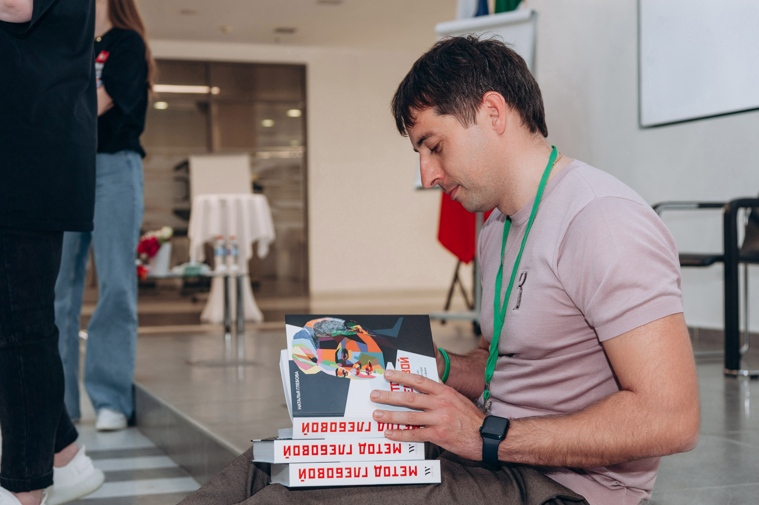 Тренинг Реформа. Свадебный фотограф Казань|Москва Ranas4you