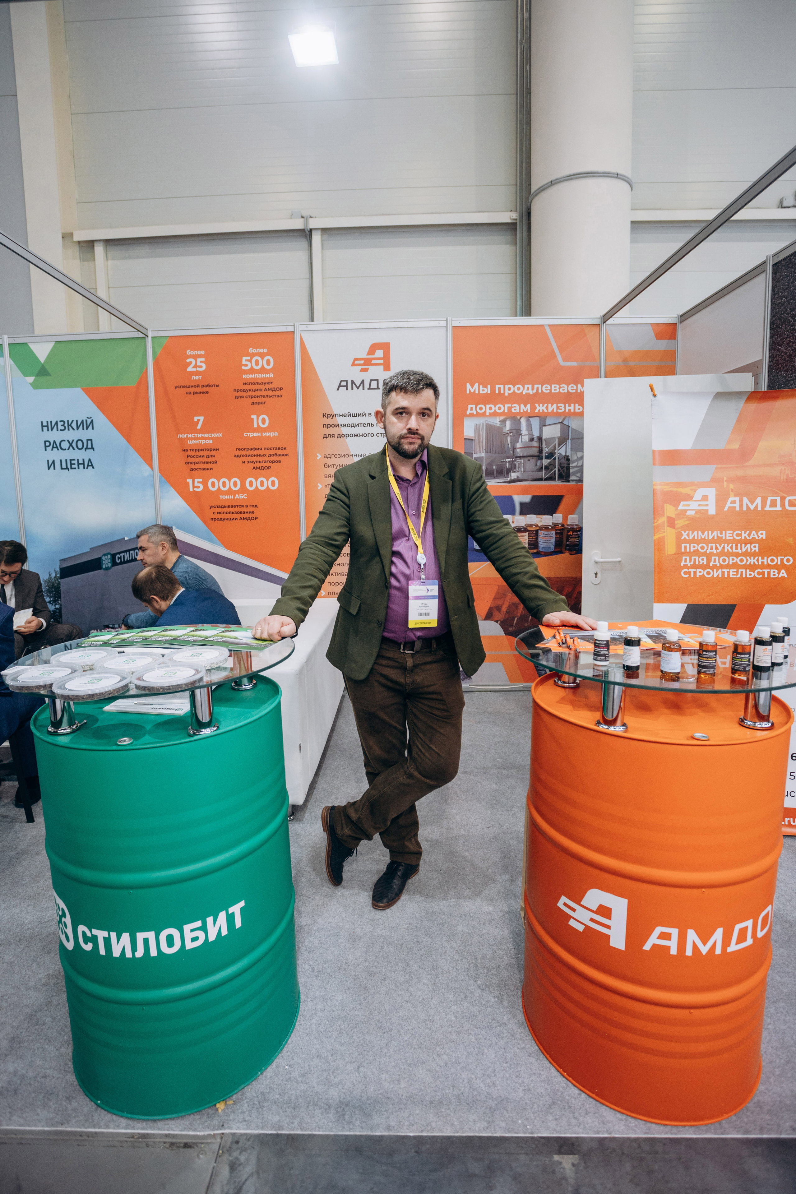 Дорога 2022. Свадебный фотограф Казань|Москва Ranas4you