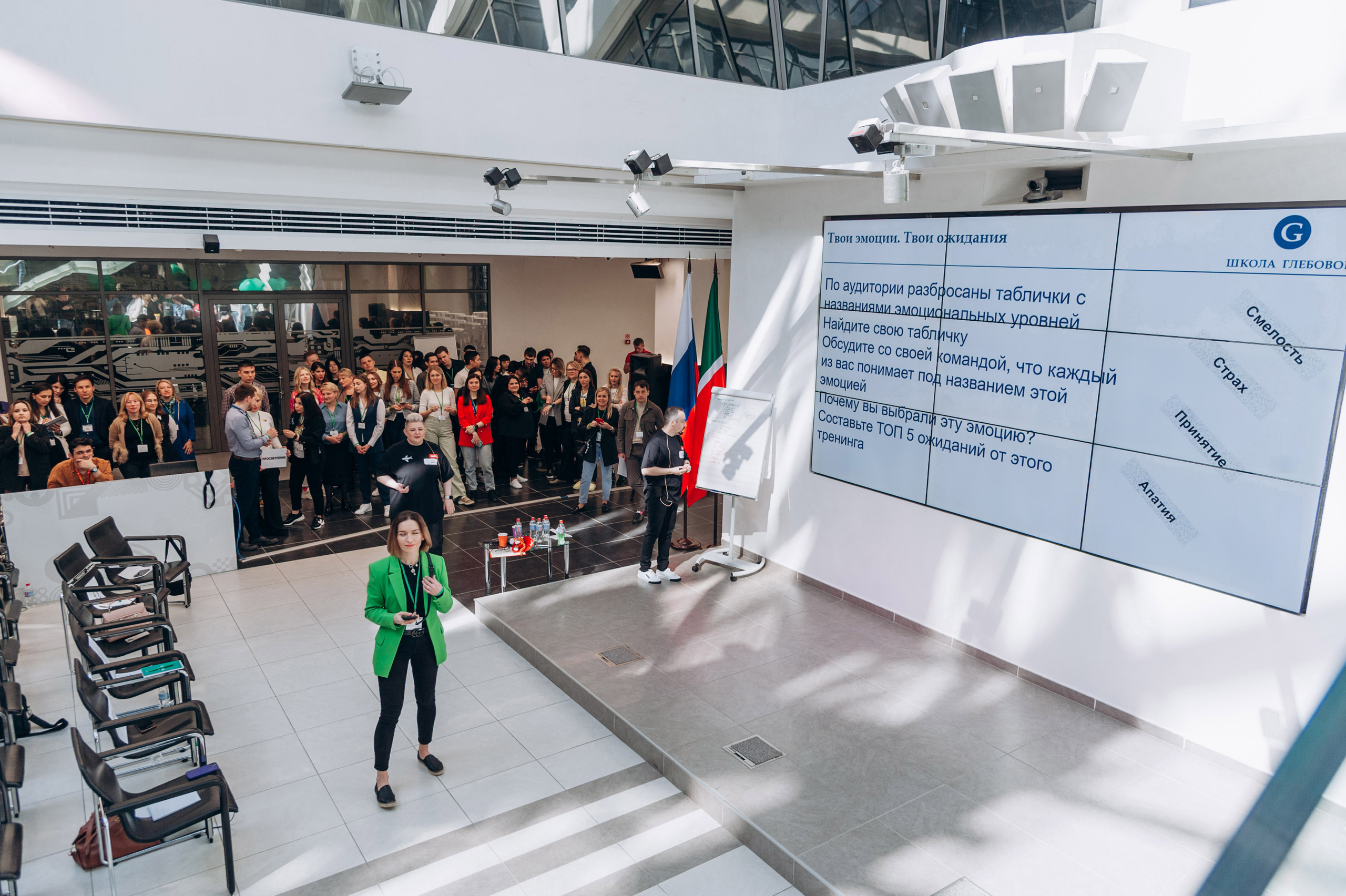 Тренинг Реформа. Свадебный фотограф Казань|Москва Ranas4you