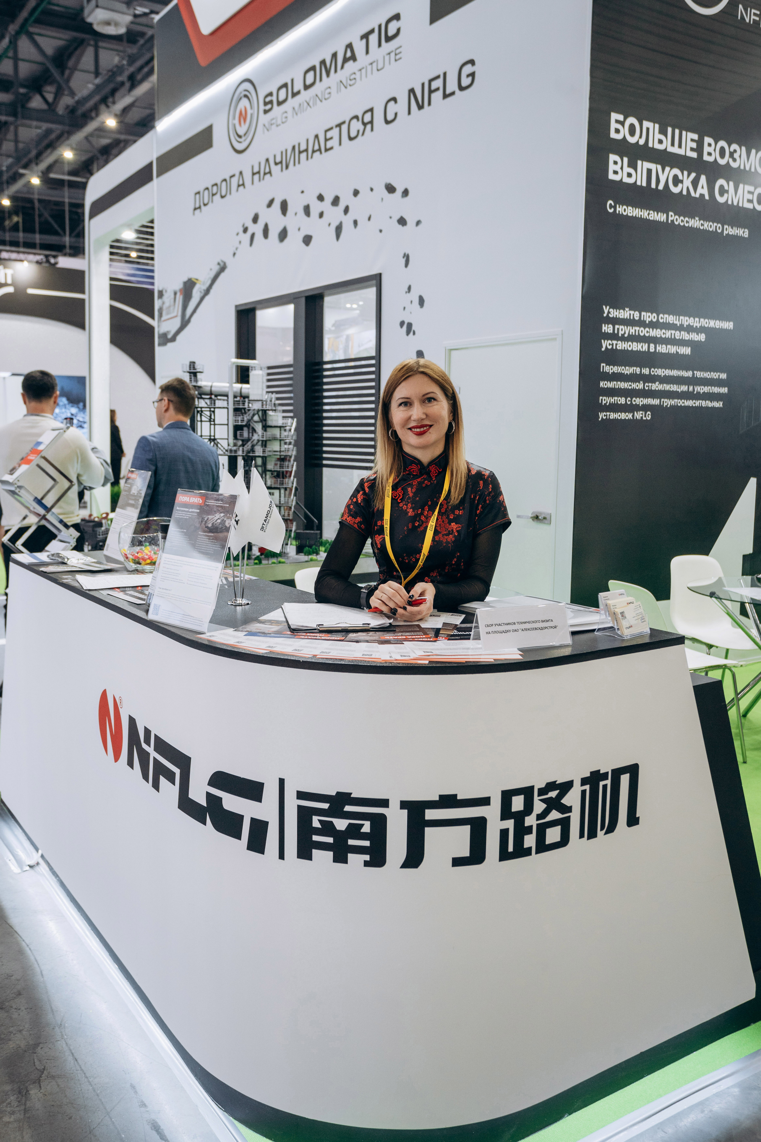 Дорога 2022. Свадебный фотограф Казань|Москва Ranas4you