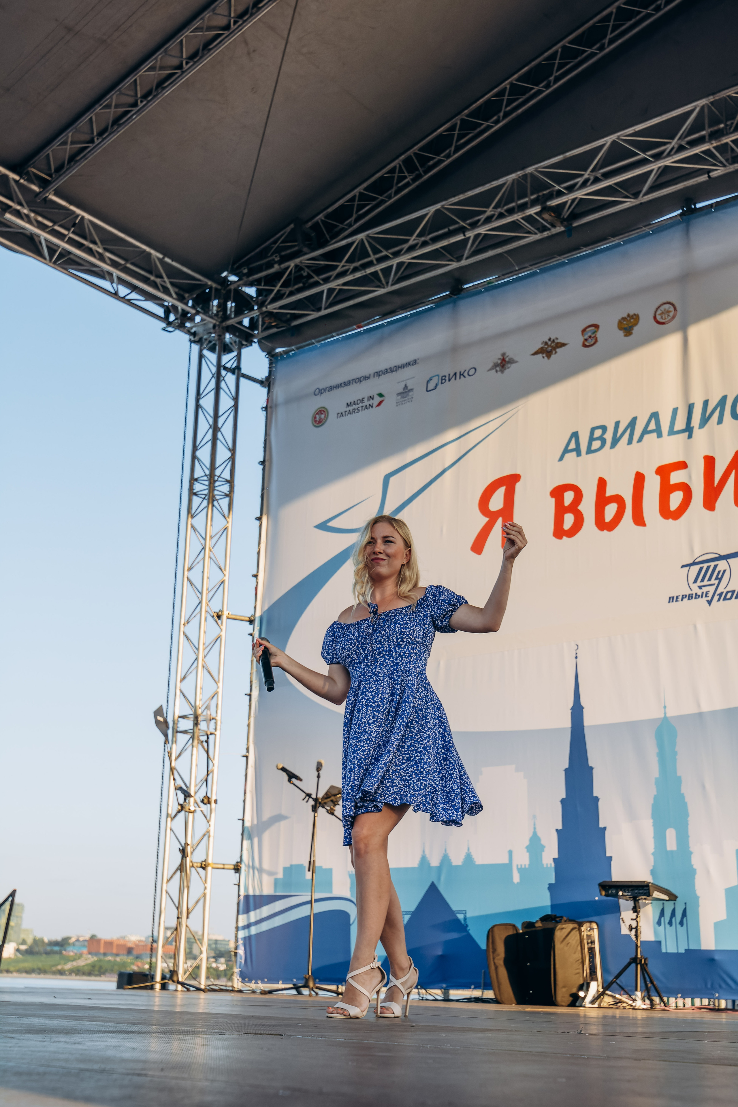 Я Выбираю Небо 2022. Свадебный фотограф Казань|Москва Ranas4you