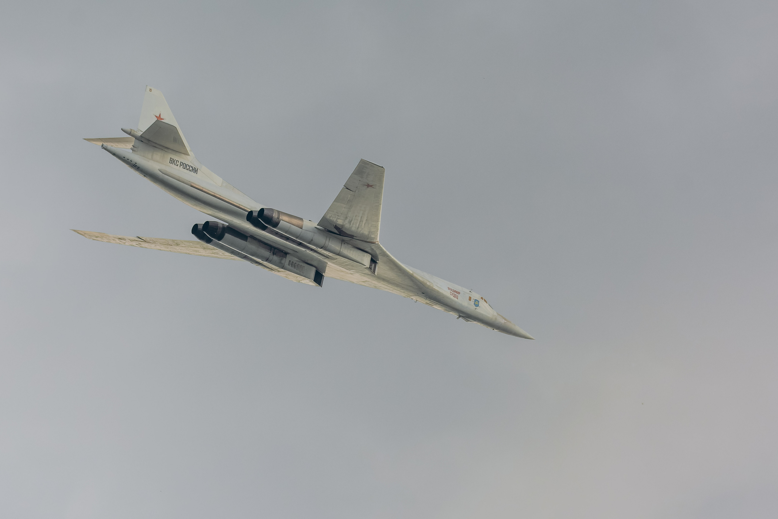 Я Выбираю Небо 2022. Свадебный фотограф Казань|Москва Ranas4you