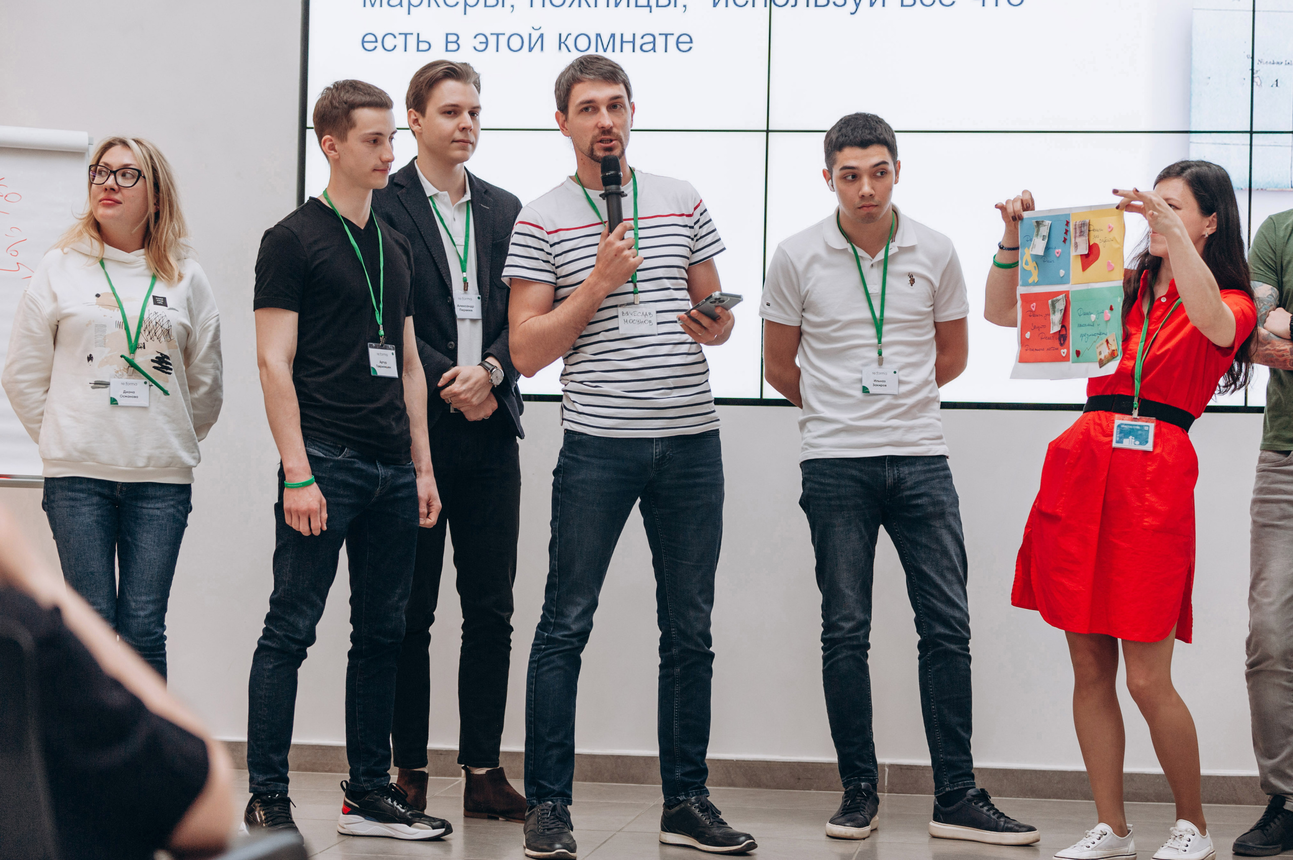 Тренинг Реформа. Свадебный фотограф Казань|Москва Ranas4you