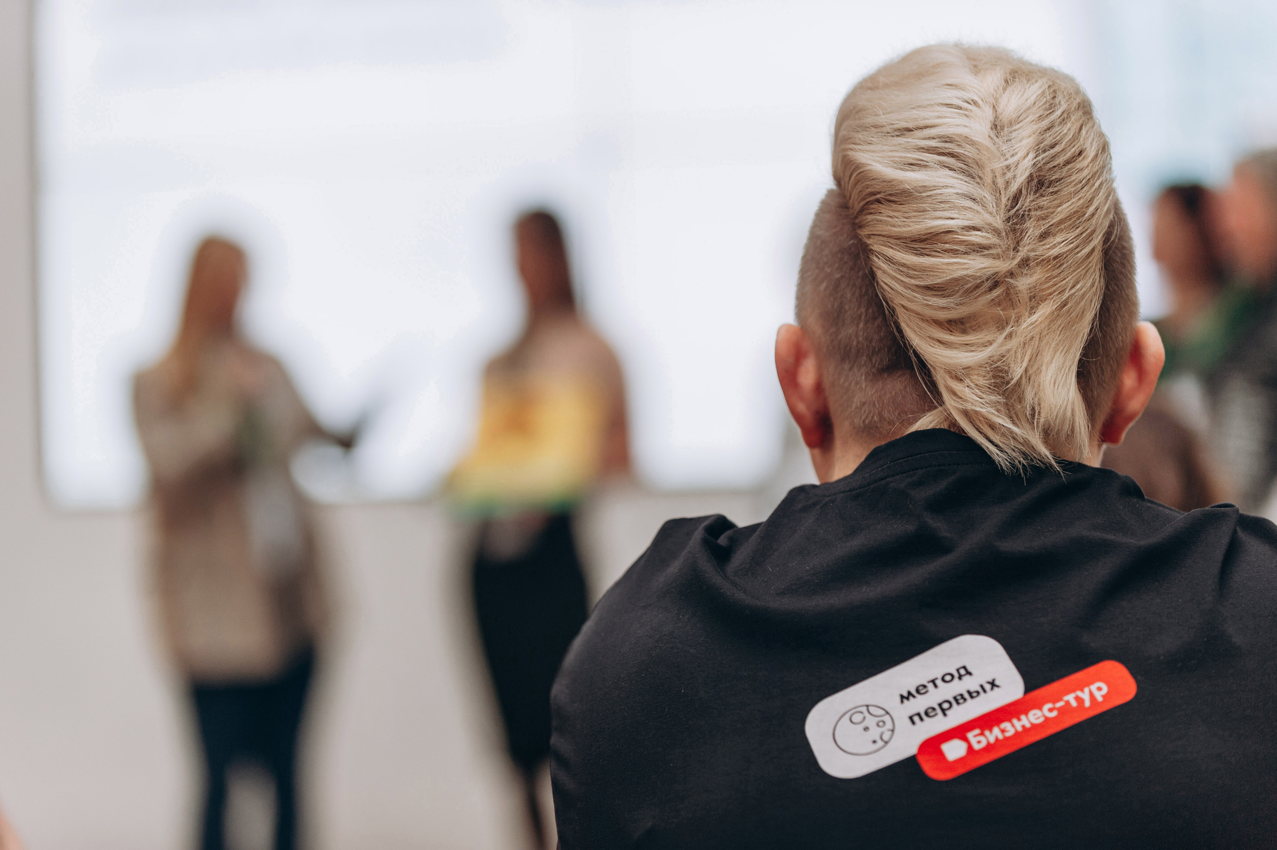 Тренинг Реформа. Свадебный фотограф Казань|Москва Ranas4you