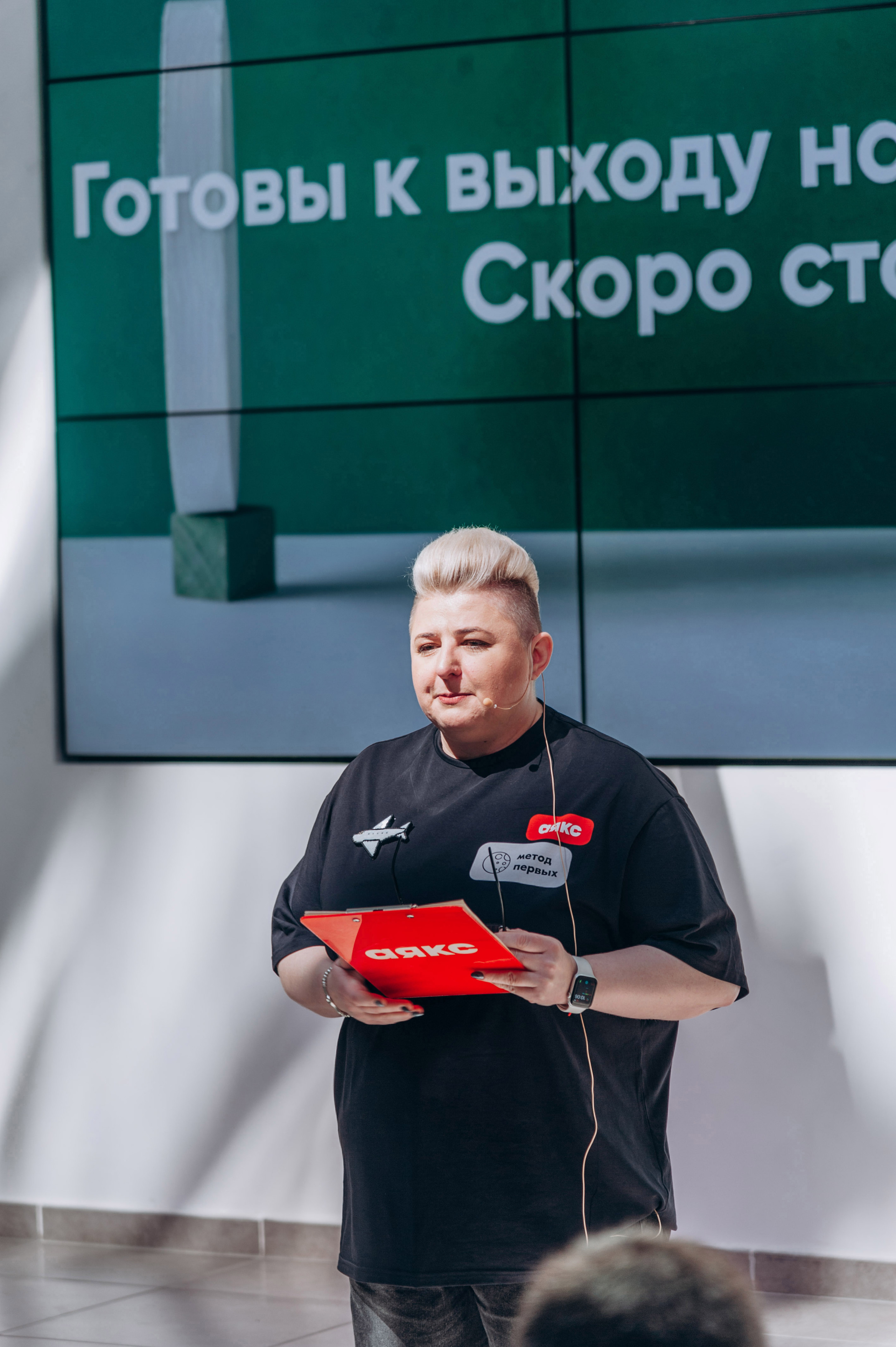 Тренинг Реформа. Свадебный фотограф Казань|Москва Ranas4you