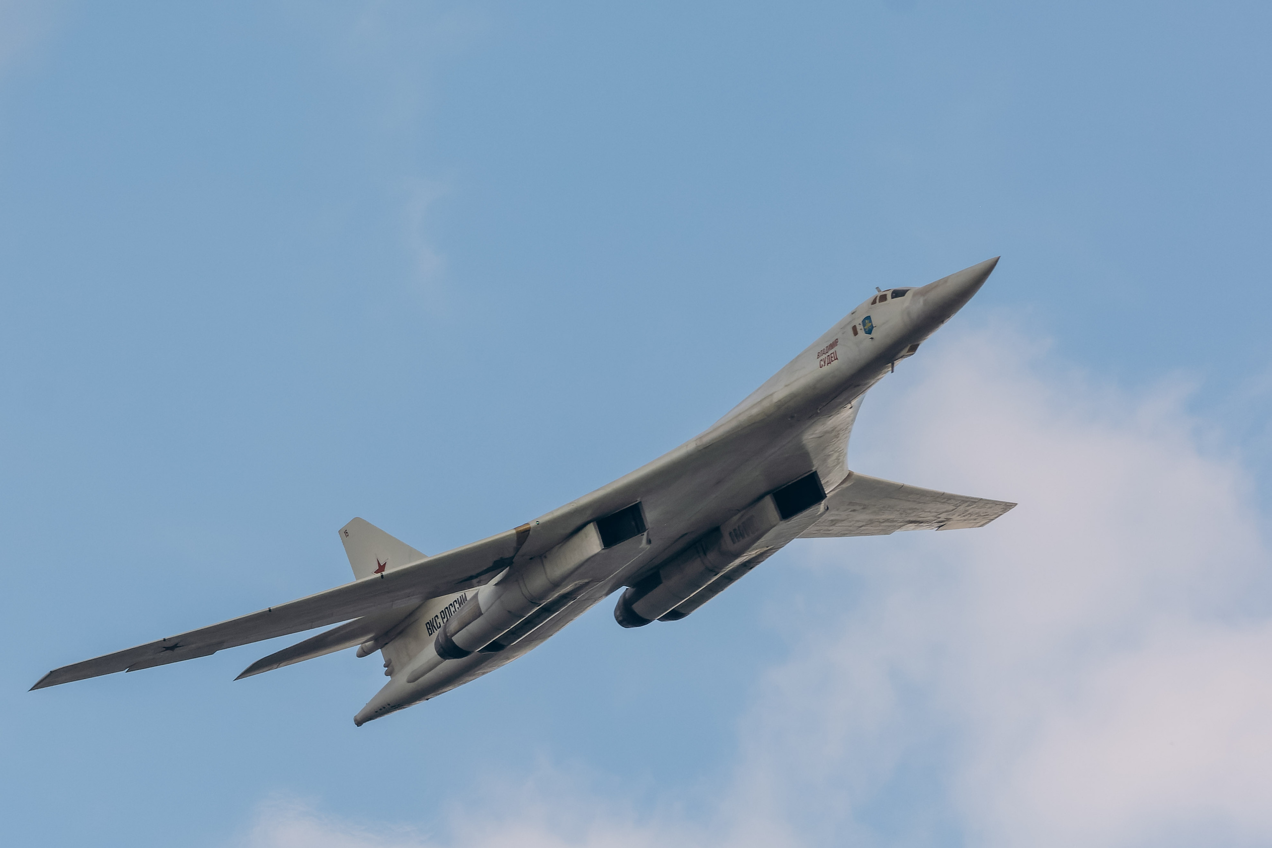 Я Выбираю Небо 2022. Свадебный фотограф Казань|Москва Ranas4you