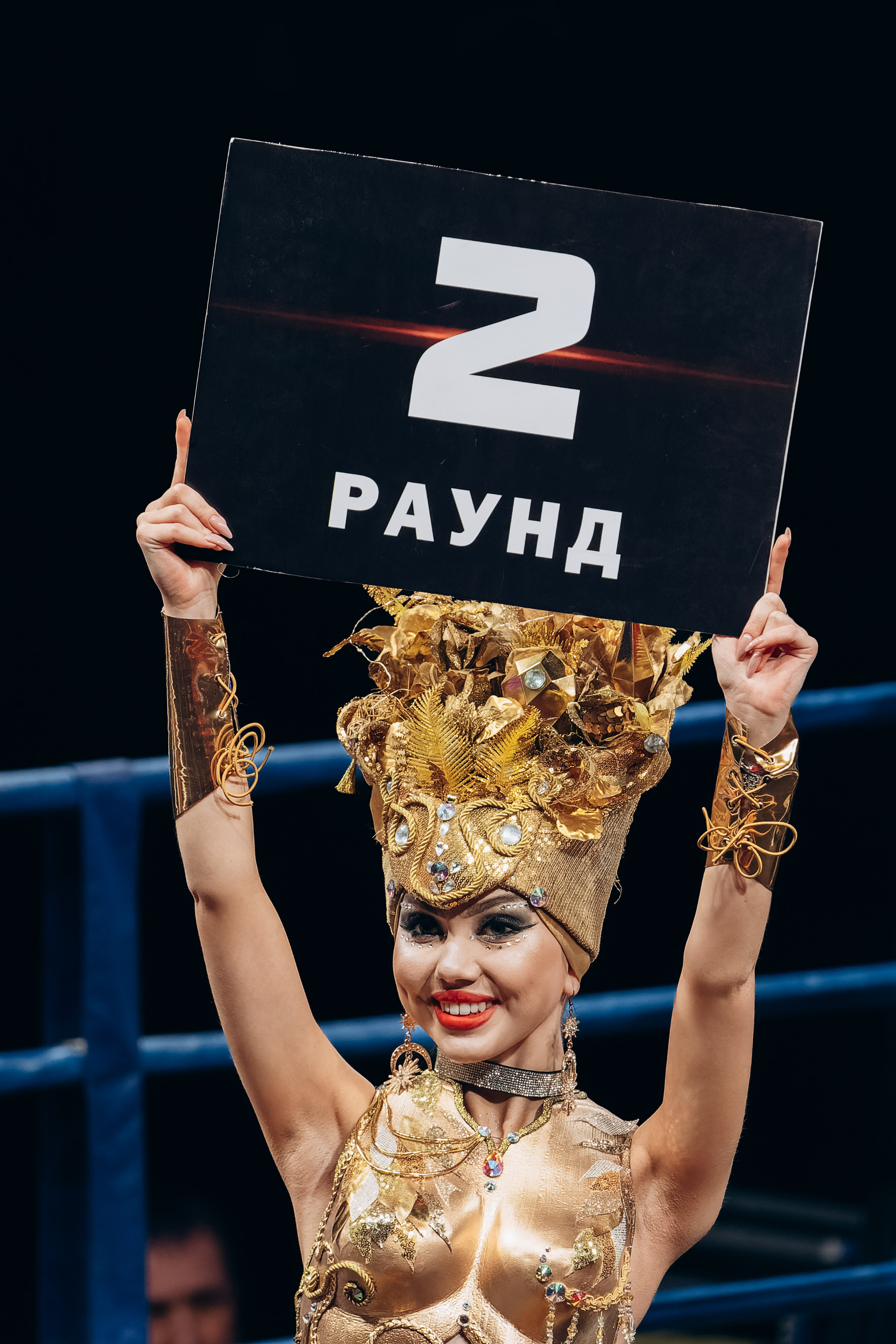 Кубок Казанского Кремля по боксу. Свадебный фотограф Казань|Москва Ranas4you