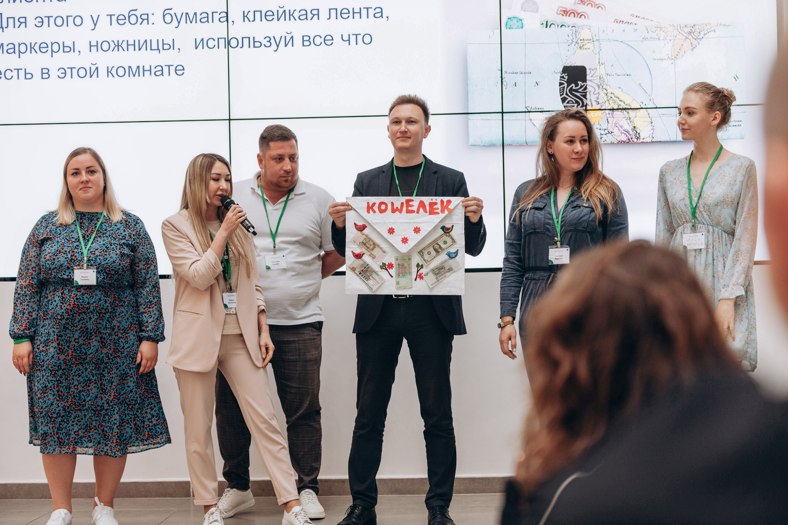 Тренинг Реформа. Свадебный фотограф Казань|Москва Ranas4you