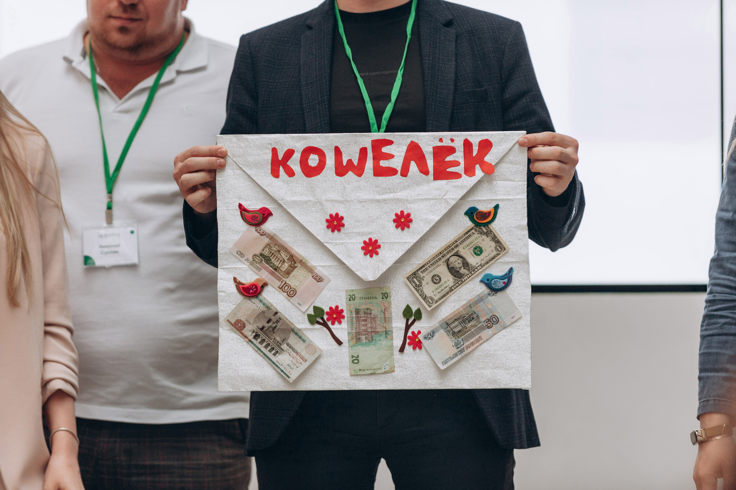 Тренинг Реформа. Свадебный фотограф Казань|Москва Ranas4you