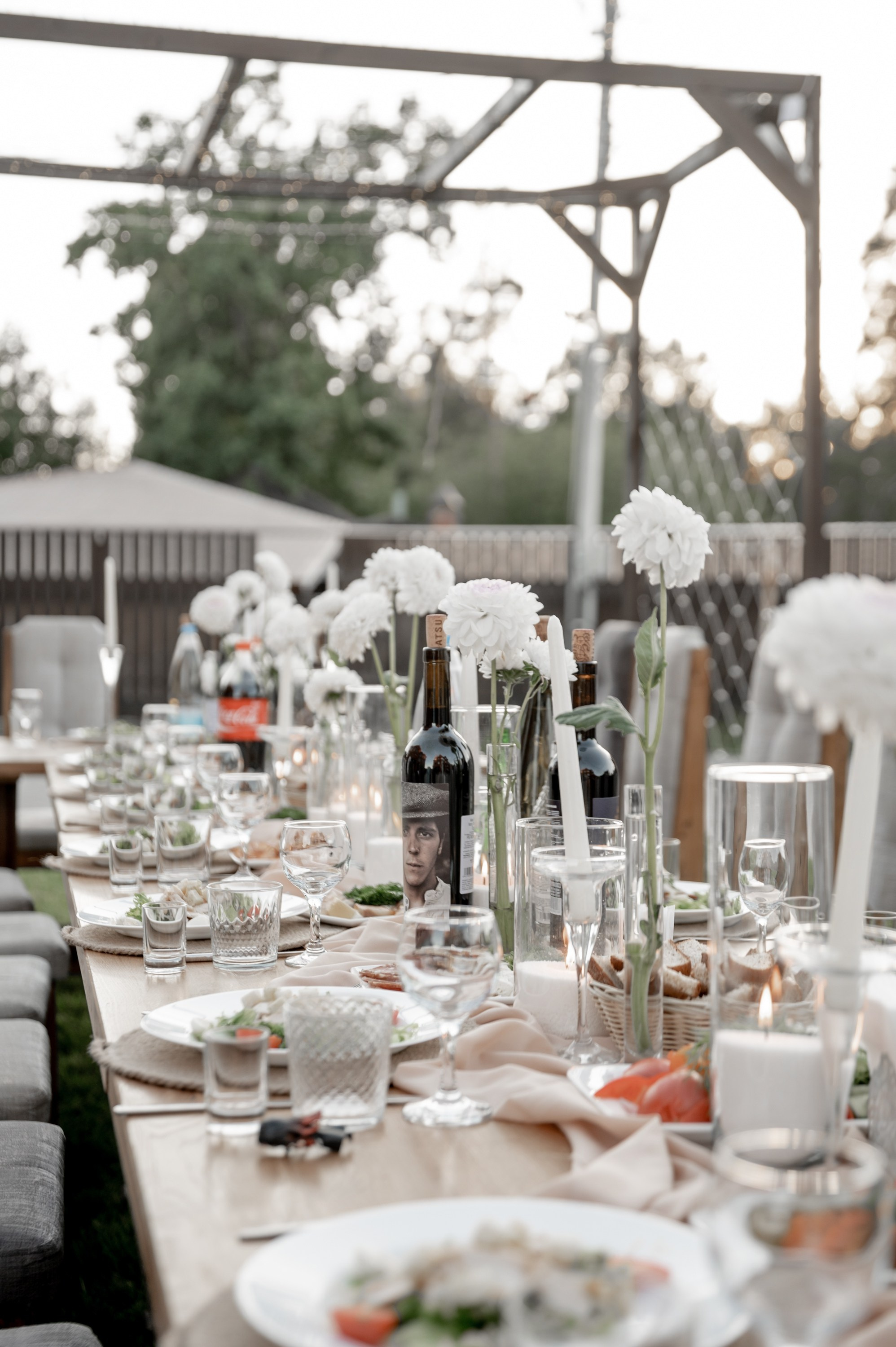 Артем и Мария. Фотограф Анна Пятак