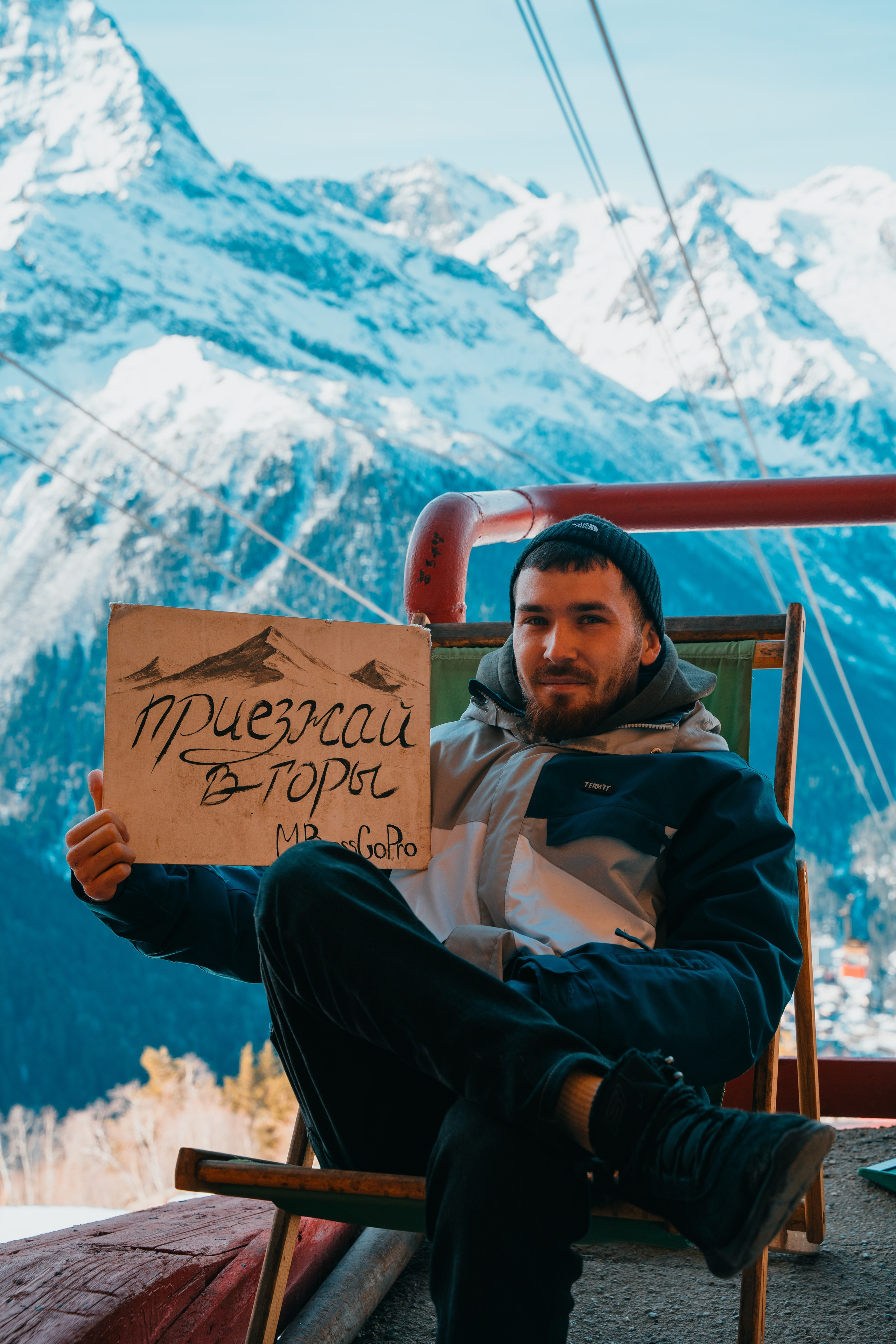 ZHARA TOUR DOMBAY | 2025 | PART1. ZHARA CREW