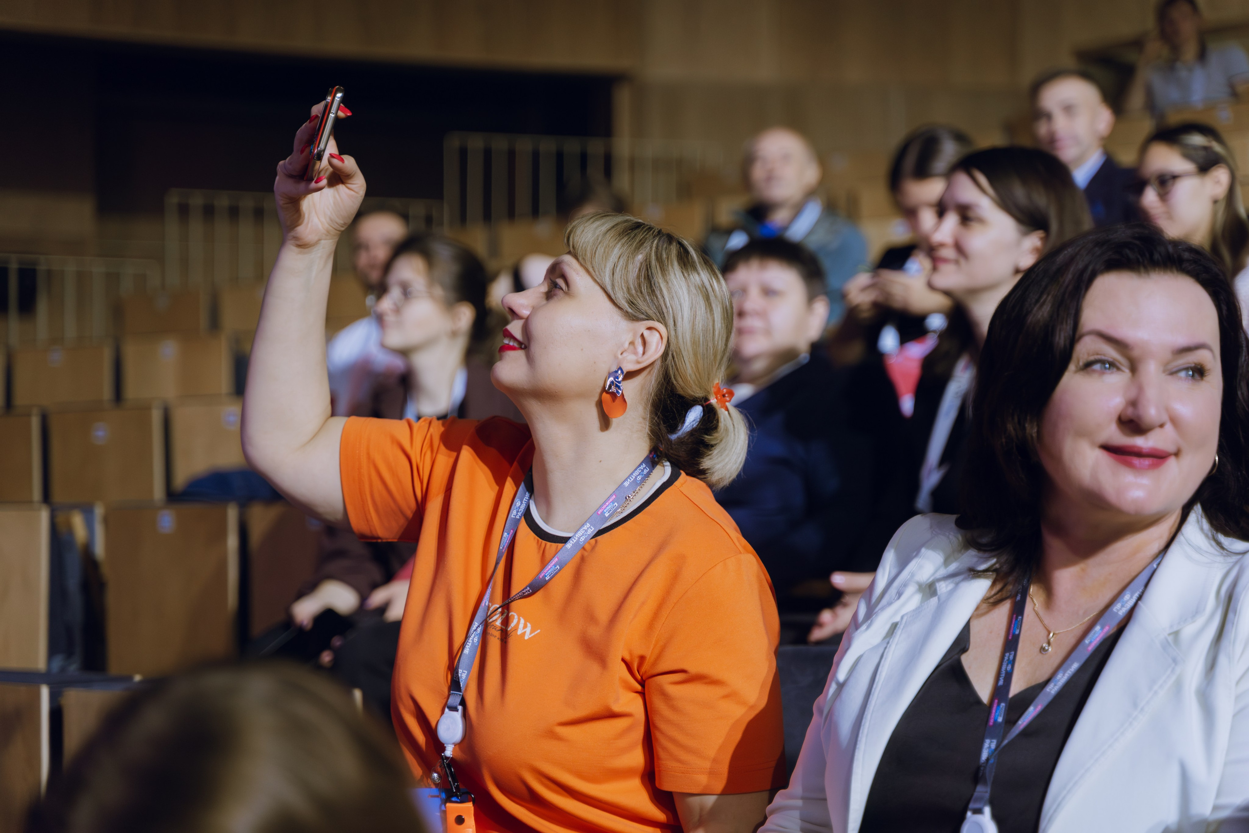 Профразвитие 1 декабря. Фотограф Надежда Погребняк | Рязань | Москва