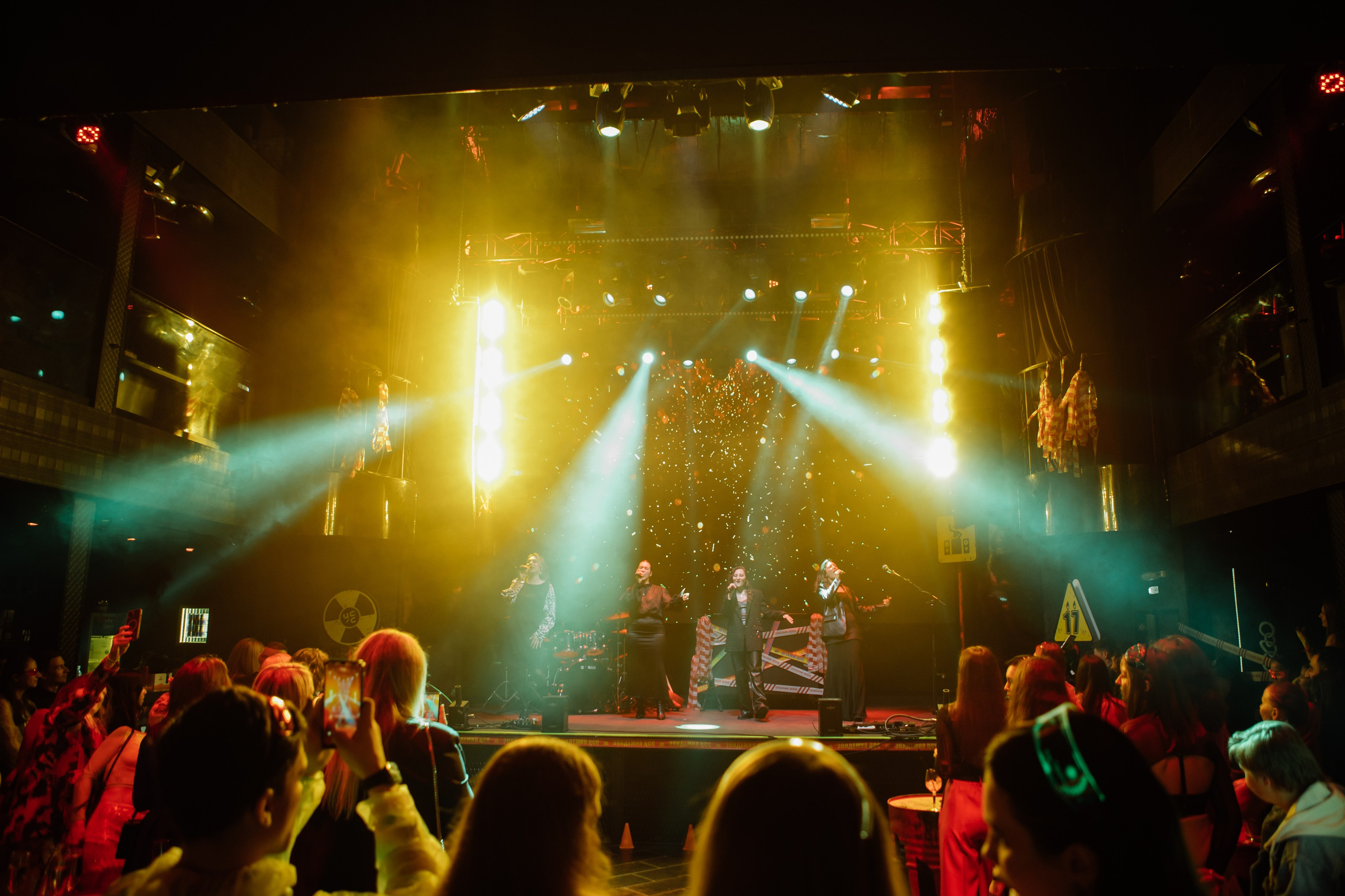 ЦСС 17 ЛЕТ — ШТАММ ЦСС [PART II–V.Trendberg]. СВОИ. ФОТООТЧЕТЫ-СОБЫТИЯ-МЕСТА