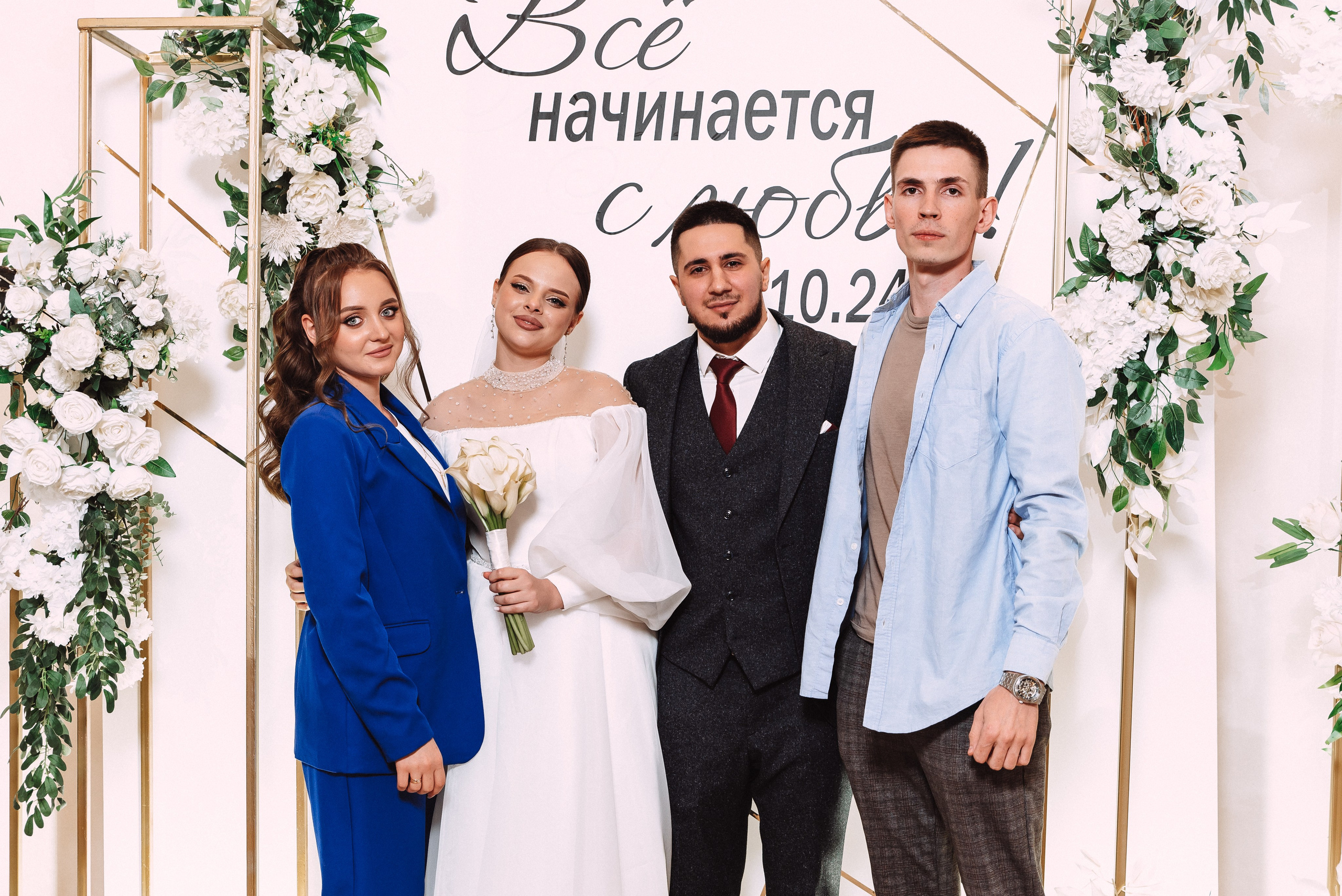 Ильяс + Олеся. Свадебный и семейный фотограф в Волгограде Олеся Лисицкая