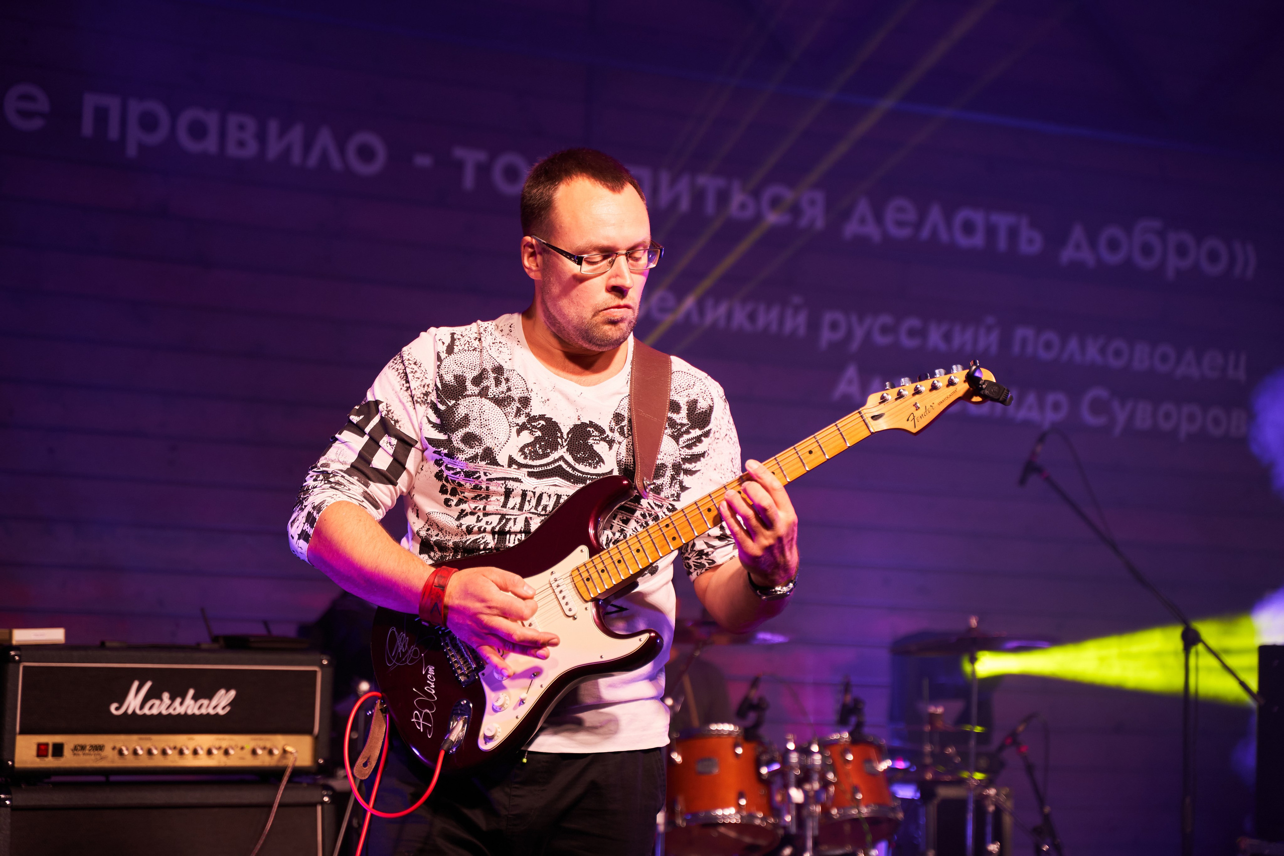 Группа Бояринъ. Услуги фотографа в Смоленске. Фотограф на свадьбу