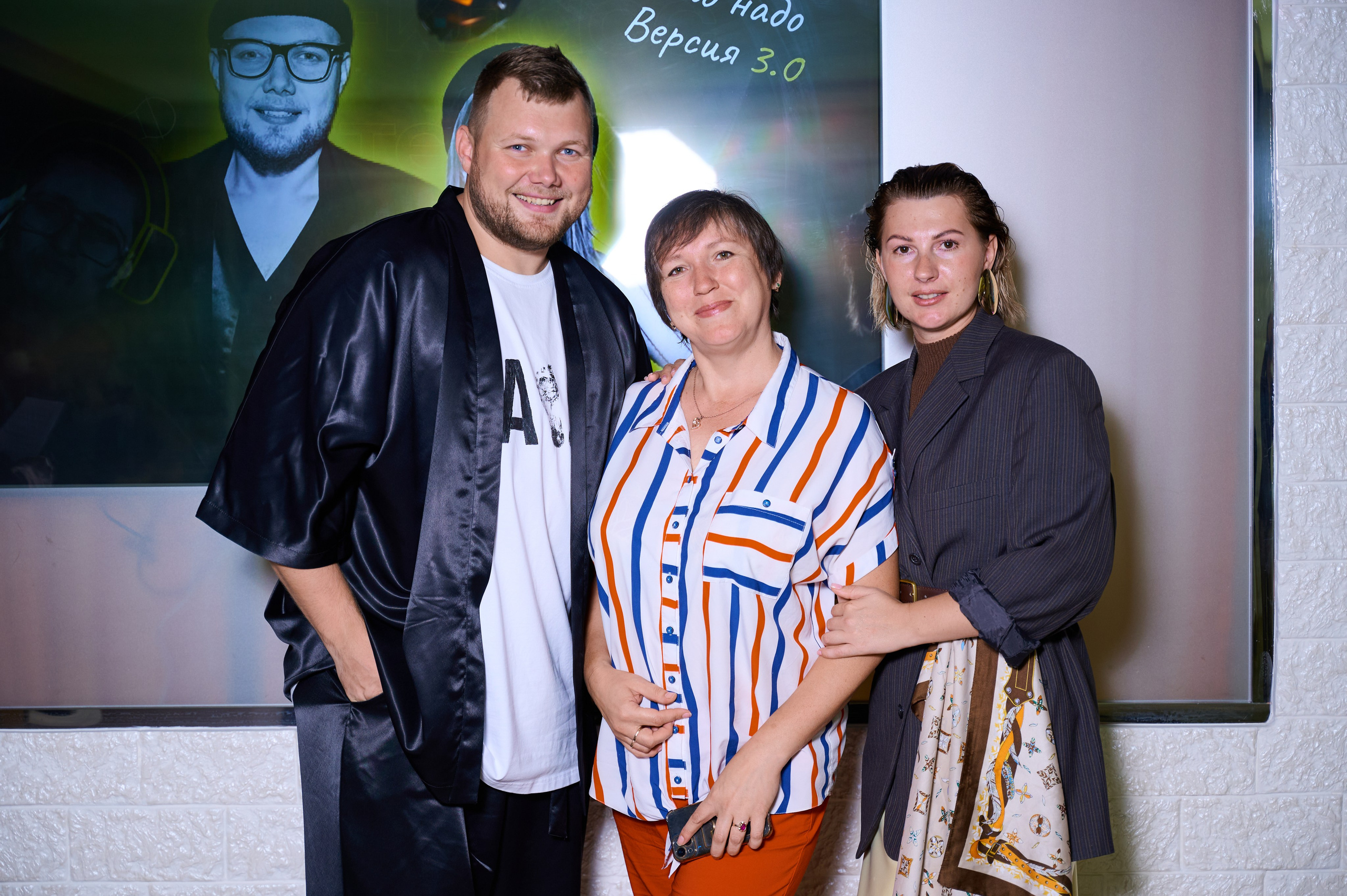 Мастер-класс для ведущих. Фотограф Универсал в Новосибирске