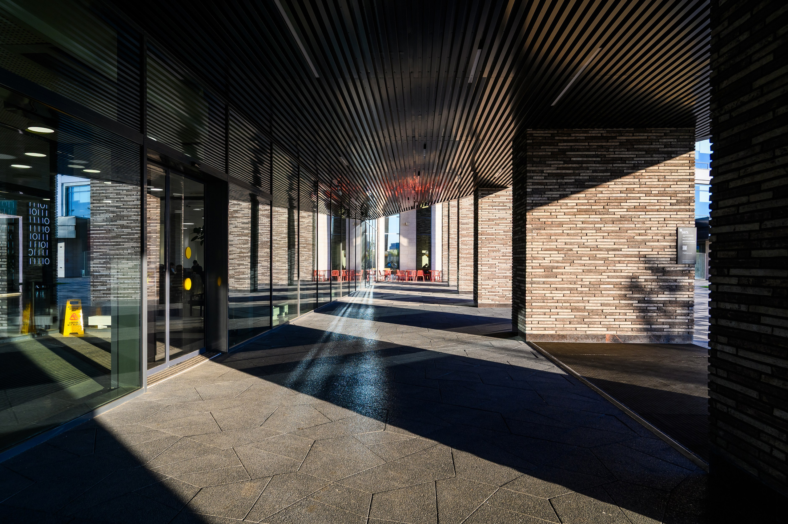 Архитектурная съемка здания IT Park в Казани