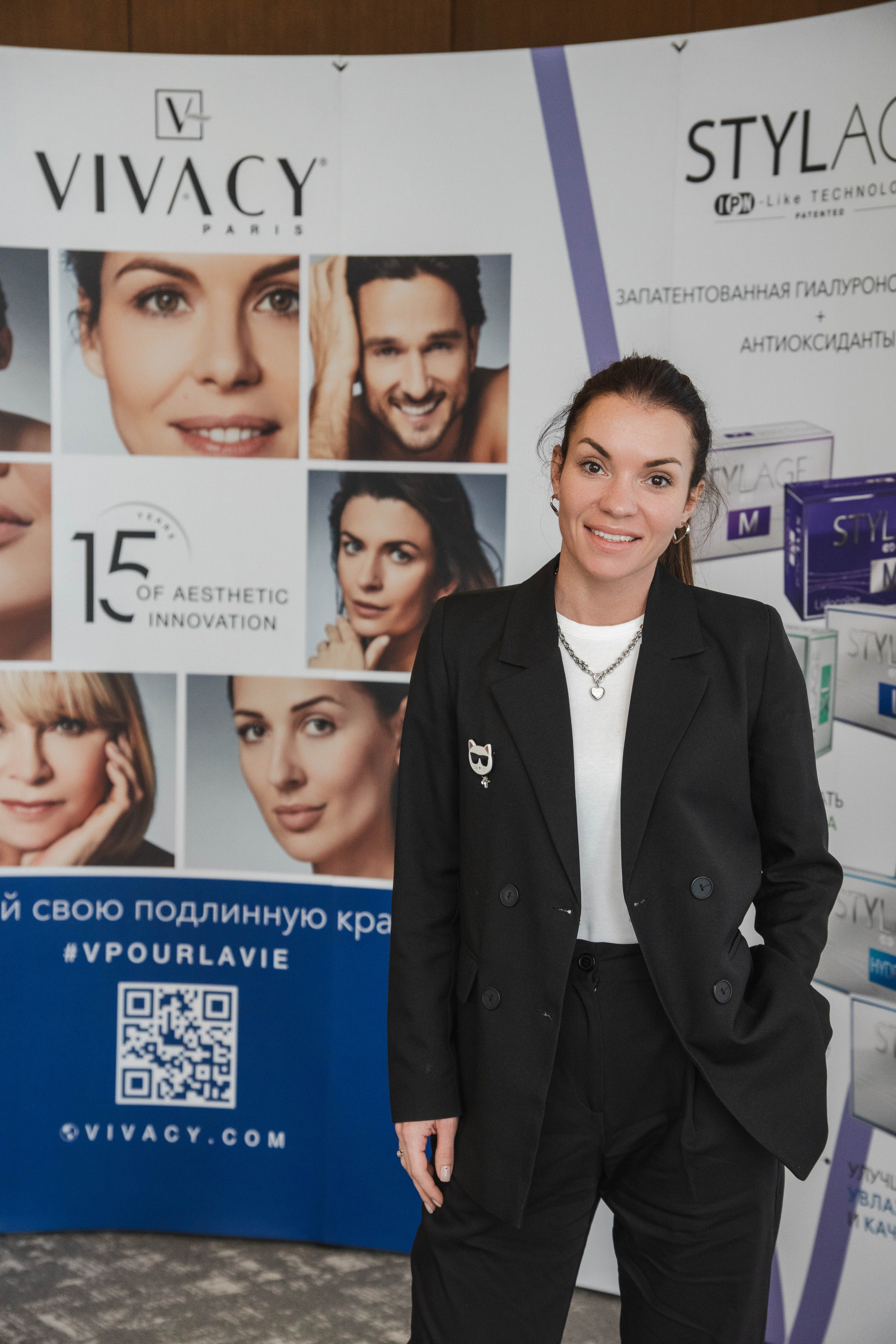 Конференция_Vivacy. Контент-съёмка и бизнес-портреты в Москве. Виктория Кулюкина