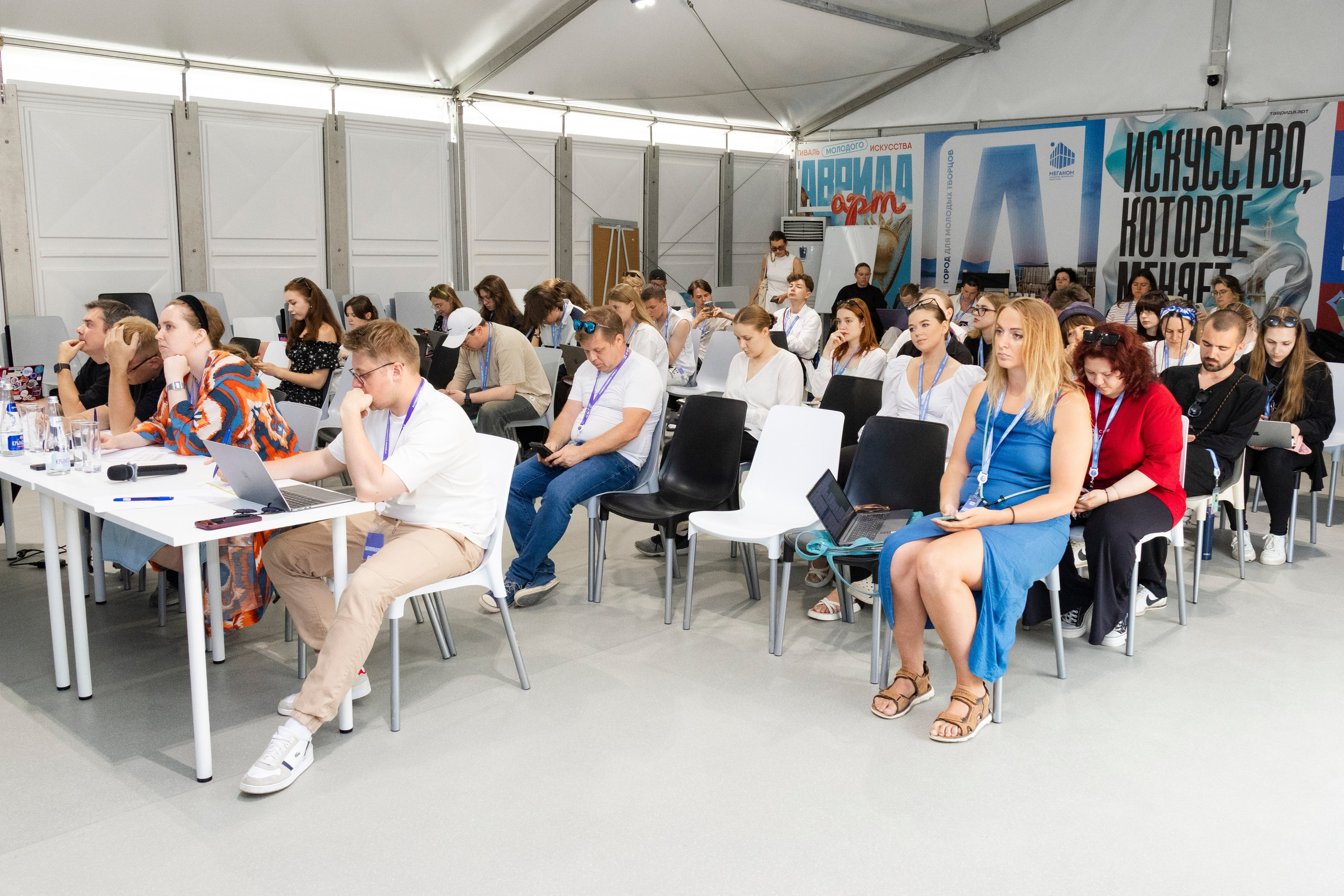 ТАВРИДА фестиваль образовательная смена. Видеограф, фотограф в Москве Мария Васильева