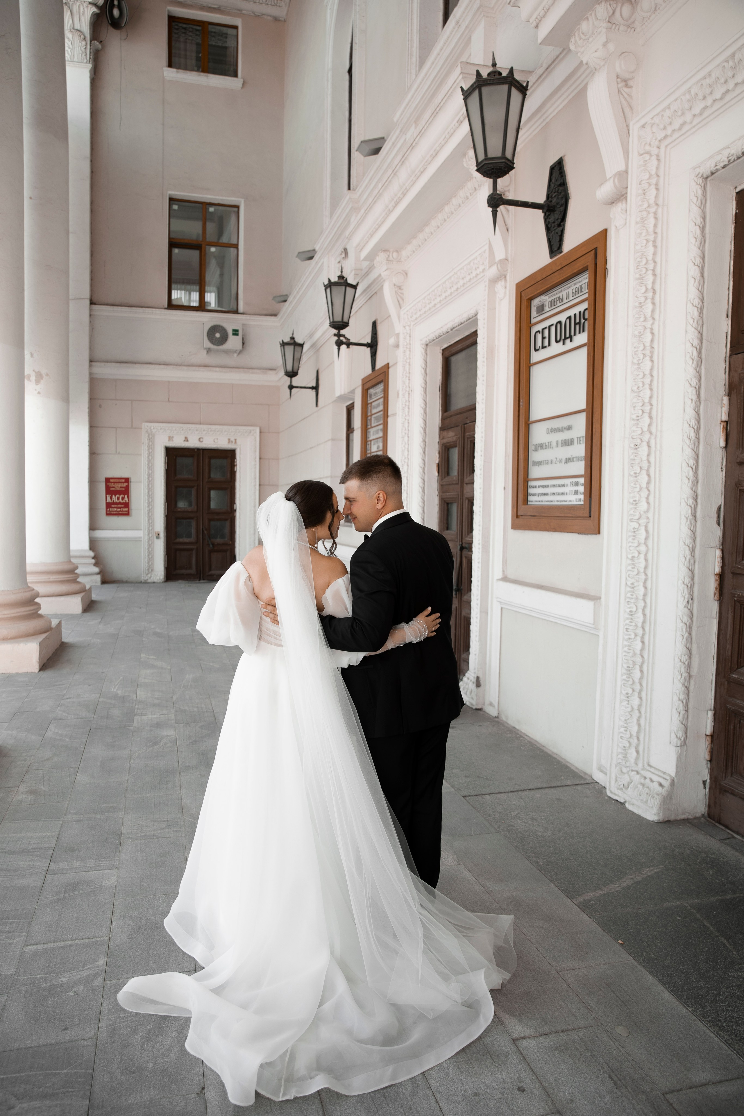 Кристина и Дмитрий. Я Ира и я фотографирую свадьбы более 10 лет