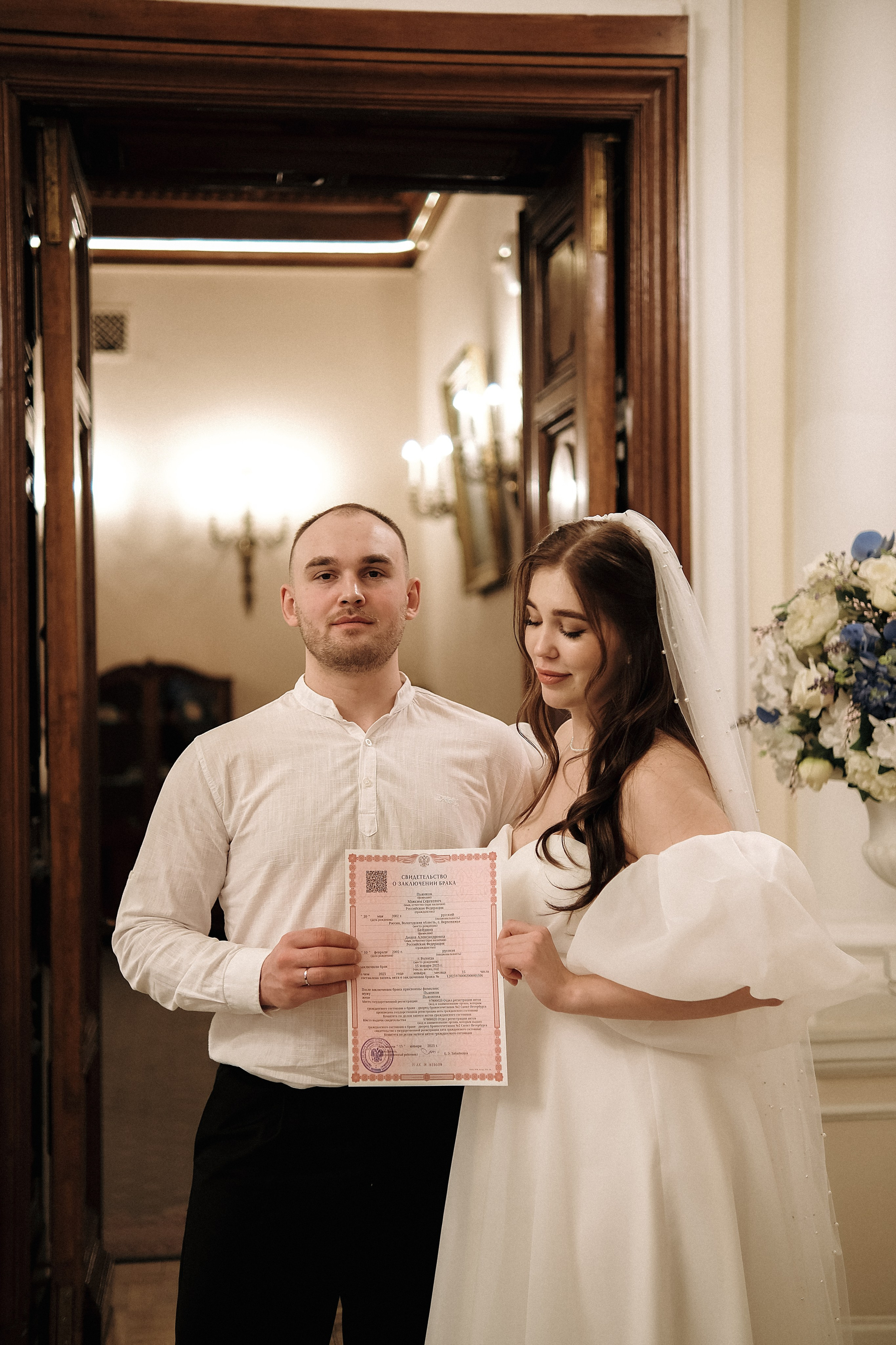 Диана & Максим. ДБ2. Phdkvmr.ru