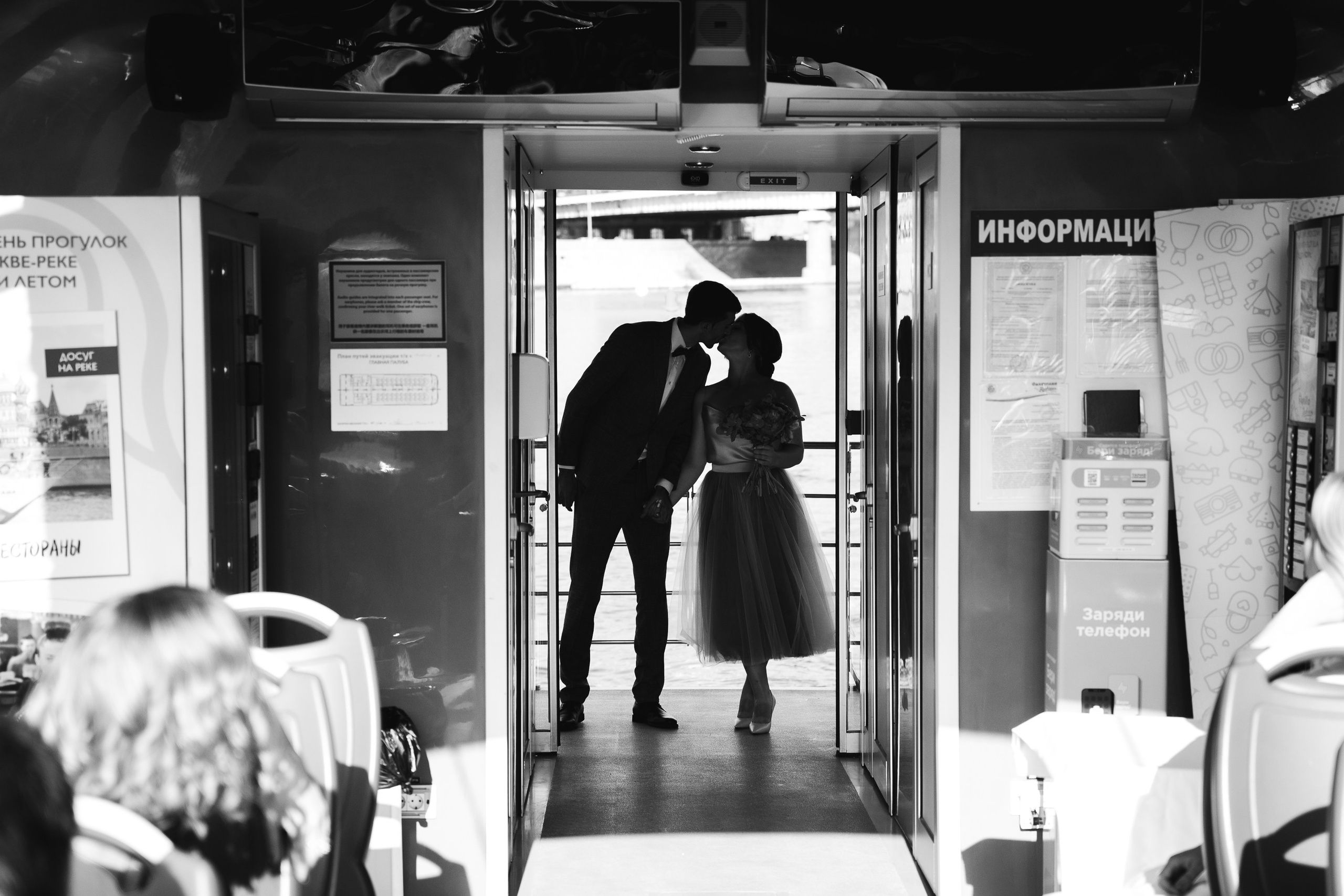 Вадим и Елена. Сергей Шумаков | Свадебный фотограф Москва