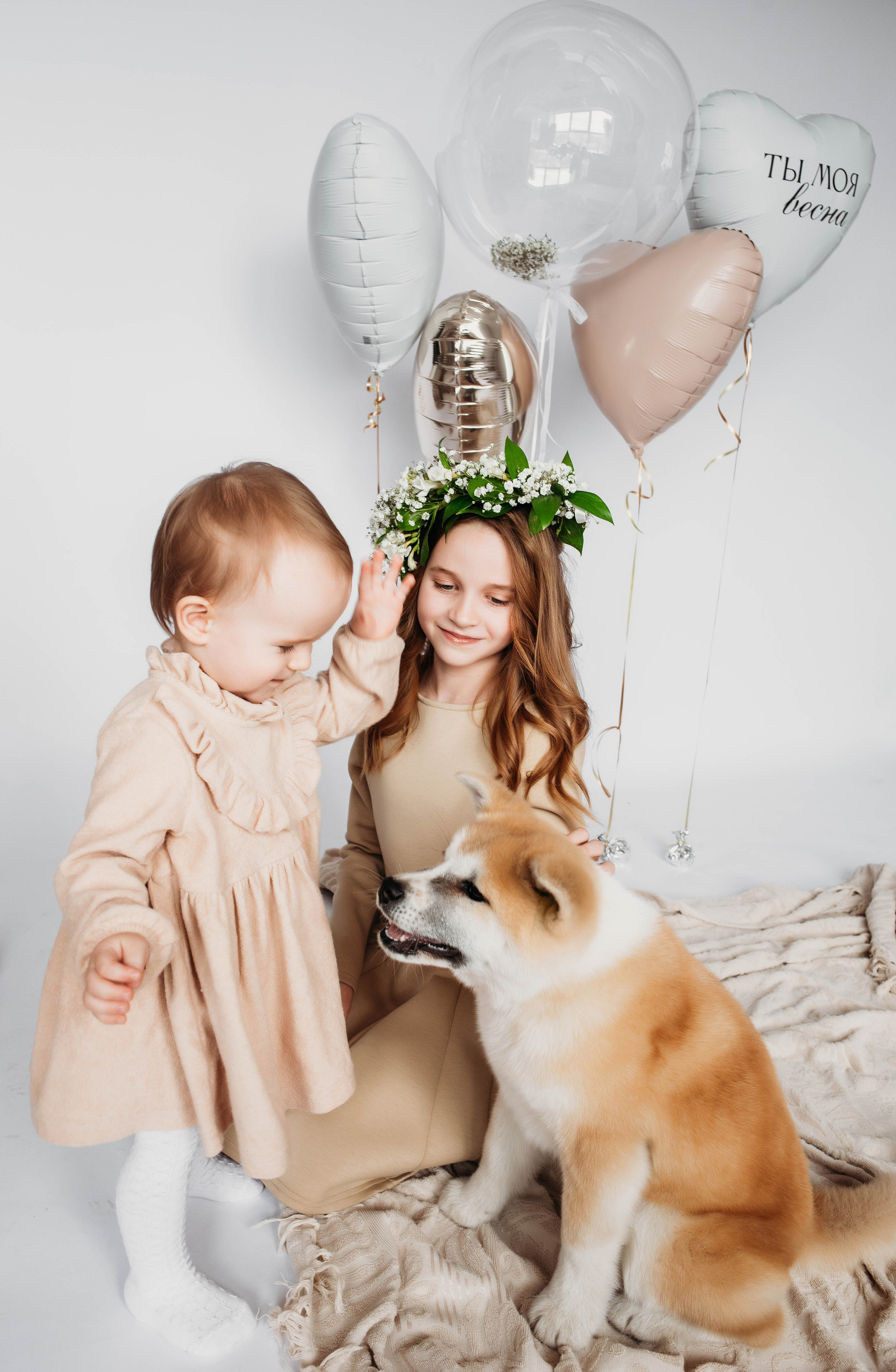 Фотодни со щенком. Детский и семейный фотограф выпускной альбом Приморско-Ахтарск