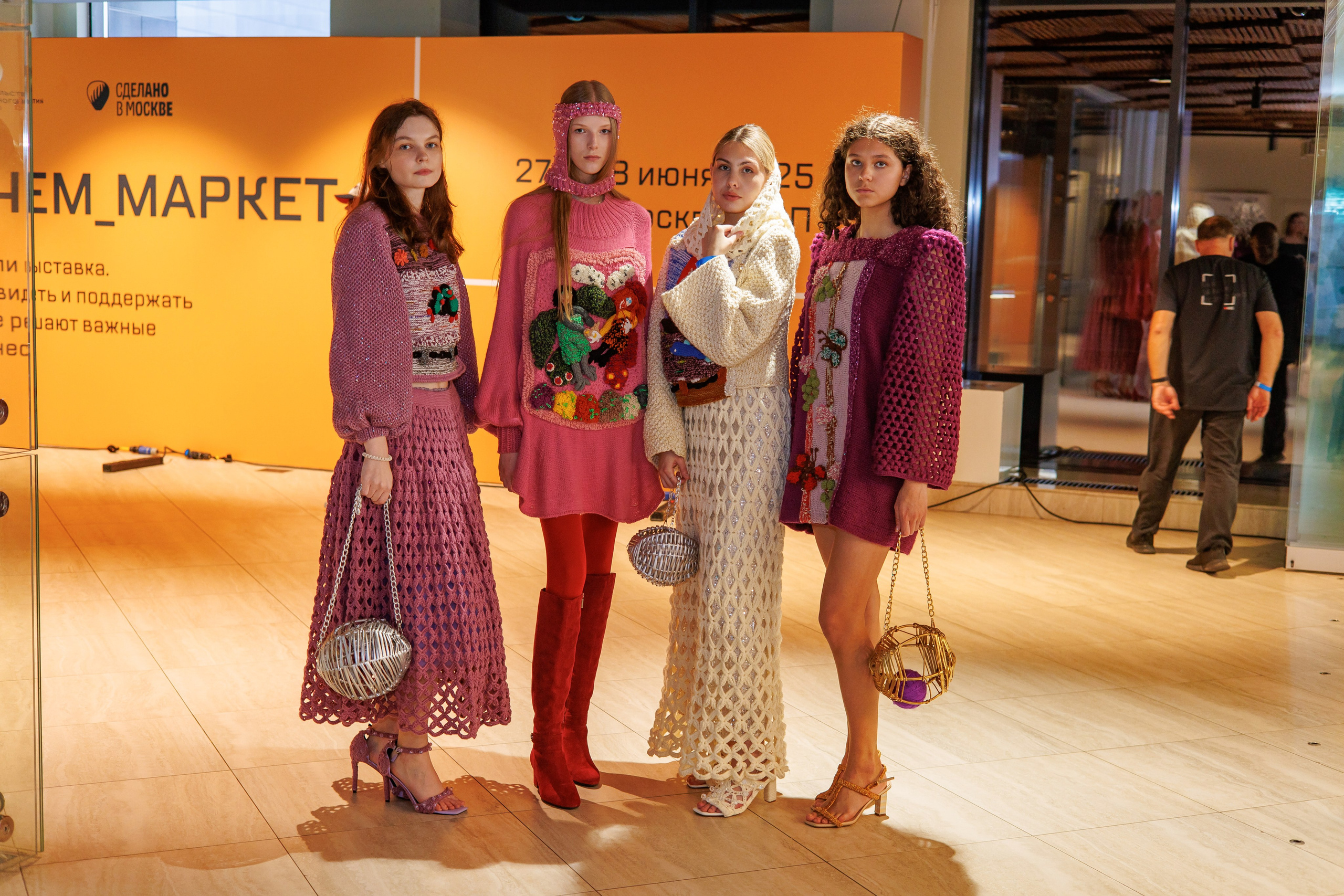 Городские праздники. Организатор мероприятий Анна Щеголяева в Москве и Домодедово