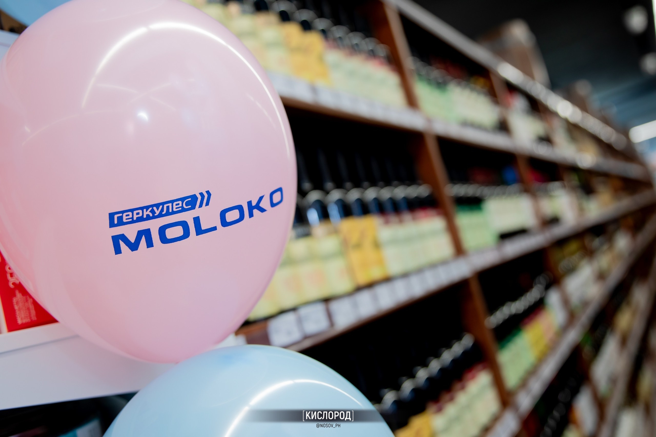 Репортажная съемка с открытий магазинов. Свадебный, репортажный и фуд фотограф в Донецке и Макеевке Носов Дмитрий