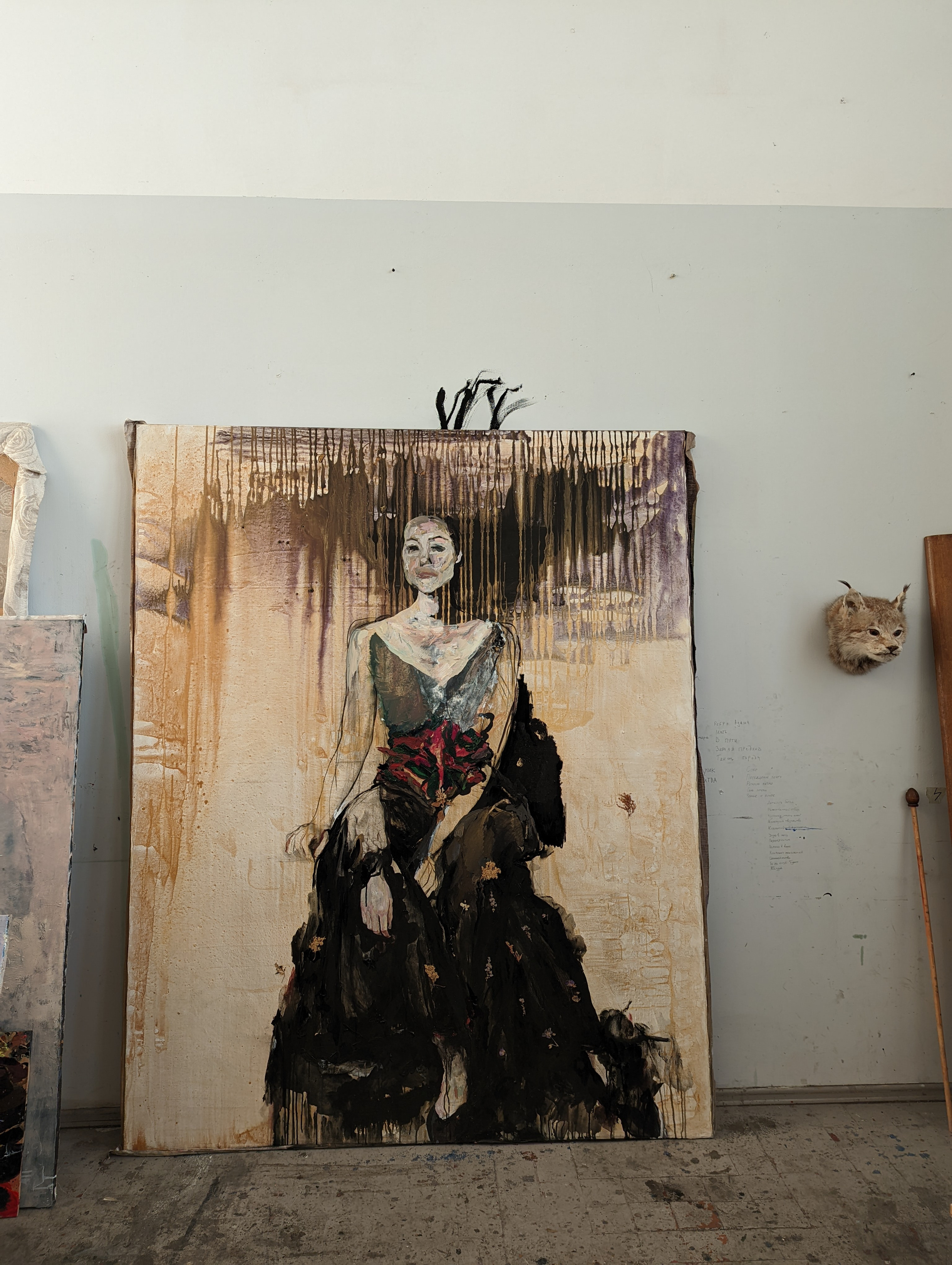 Фарфоровая. Рузанна Тетерина