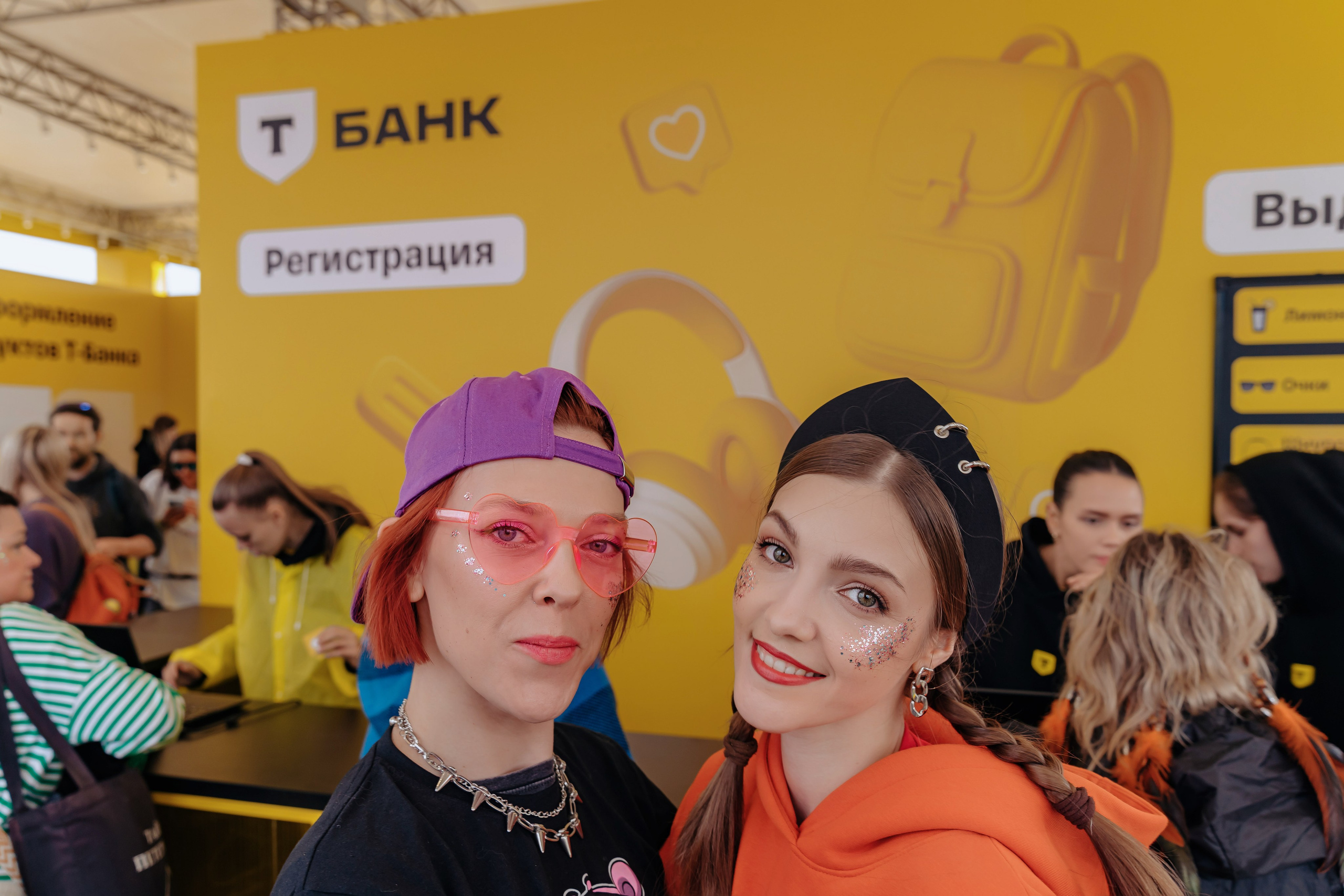 Т-Банк фестиваль. Фотограф Москва, Европа, Азия